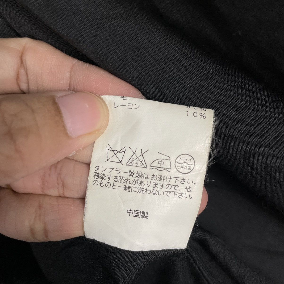 Japanese Brand Japanese Brand Influence Double Breasted Jacket Size US M / EU 48-50 / 2 - 17 Thumbnail