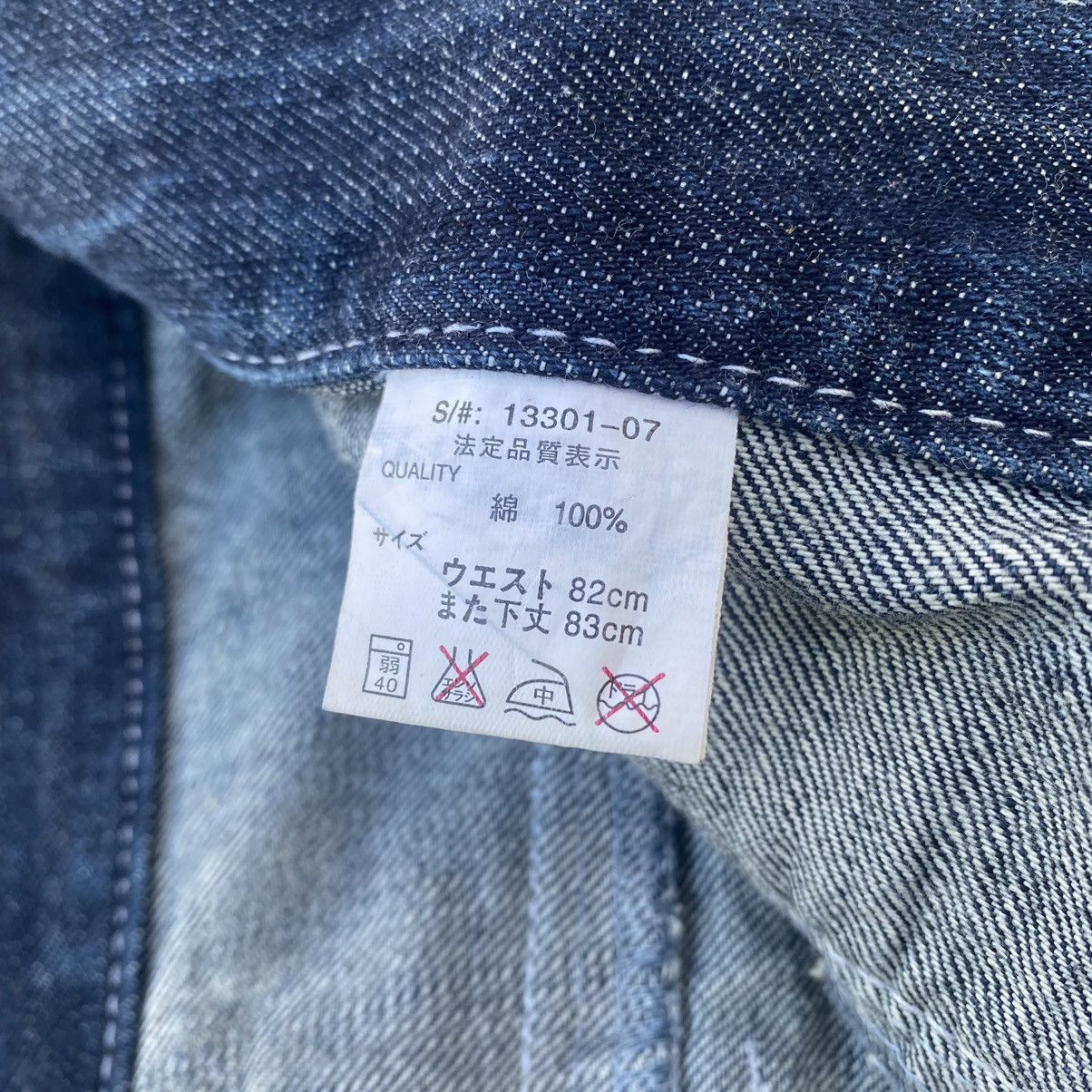 14th Addiction NYLAUS Double Waist Jeans Size US 31 - 9 Thumbnail
