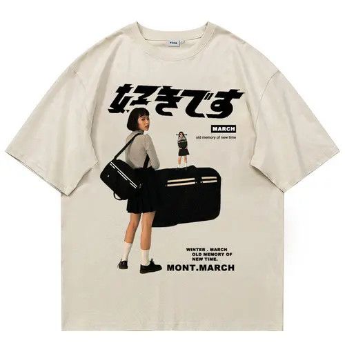 VIBE #20 Girl Japanese Kanji Print Size US L / EU 52-54 / 3 - 5 Thumbnail