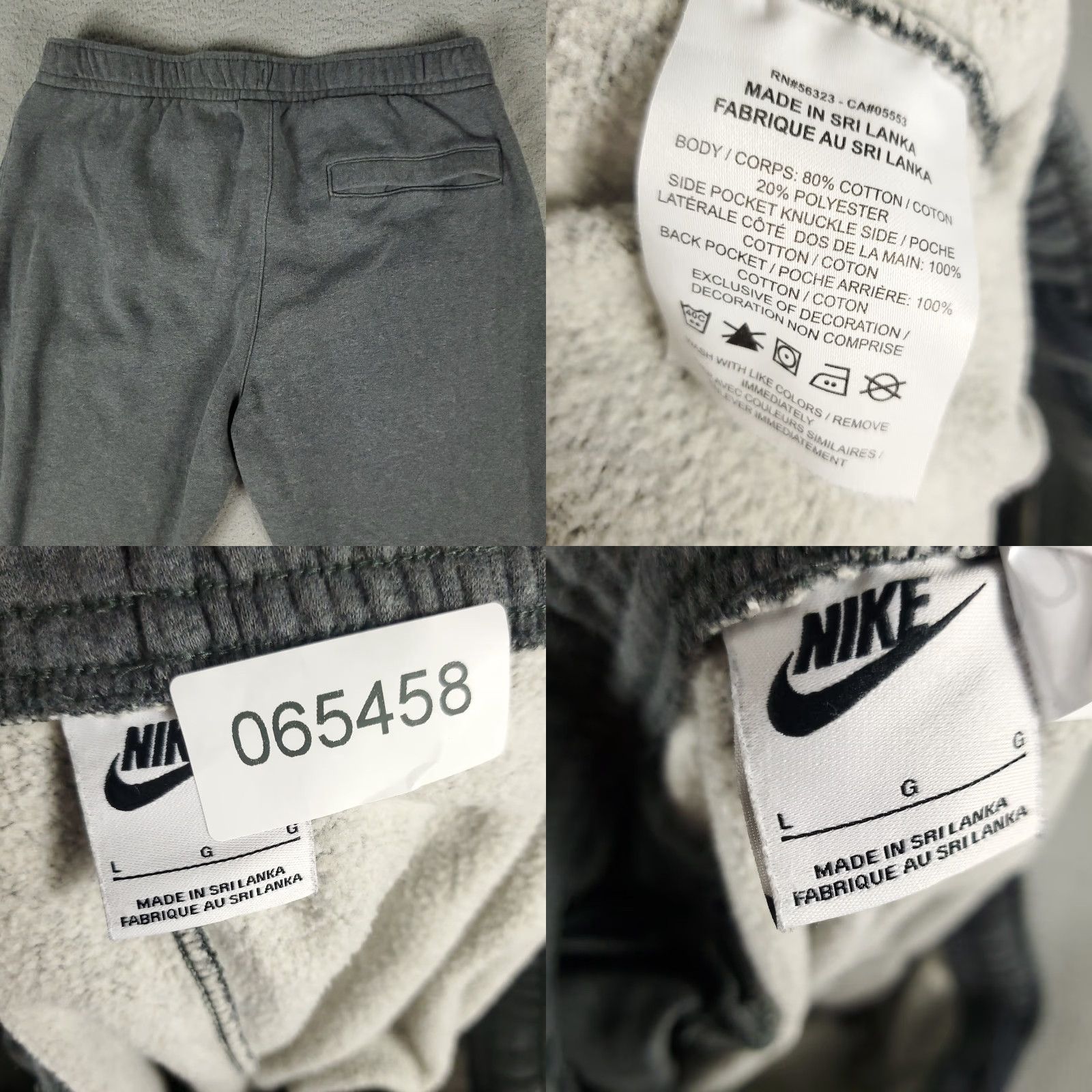 Nike Nike Pants Mens Large Gray Swoosh Running Track Sweatpants Jogger Casual Activewear Tapered Pockets & Comfort Size US 33 - 8 Thumbnail