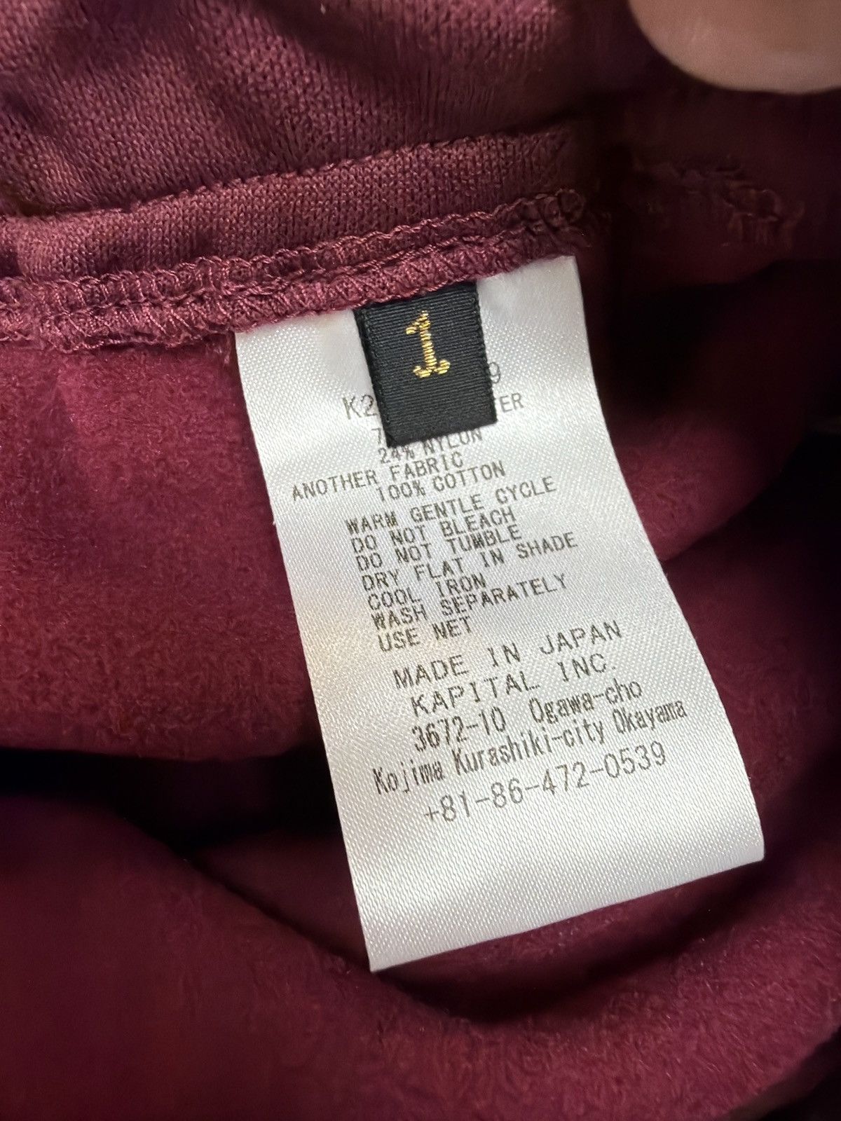 Kapital Kapital stuntman track pants burgundy Size US 30 / EU 46 - 4 Thumbnail
