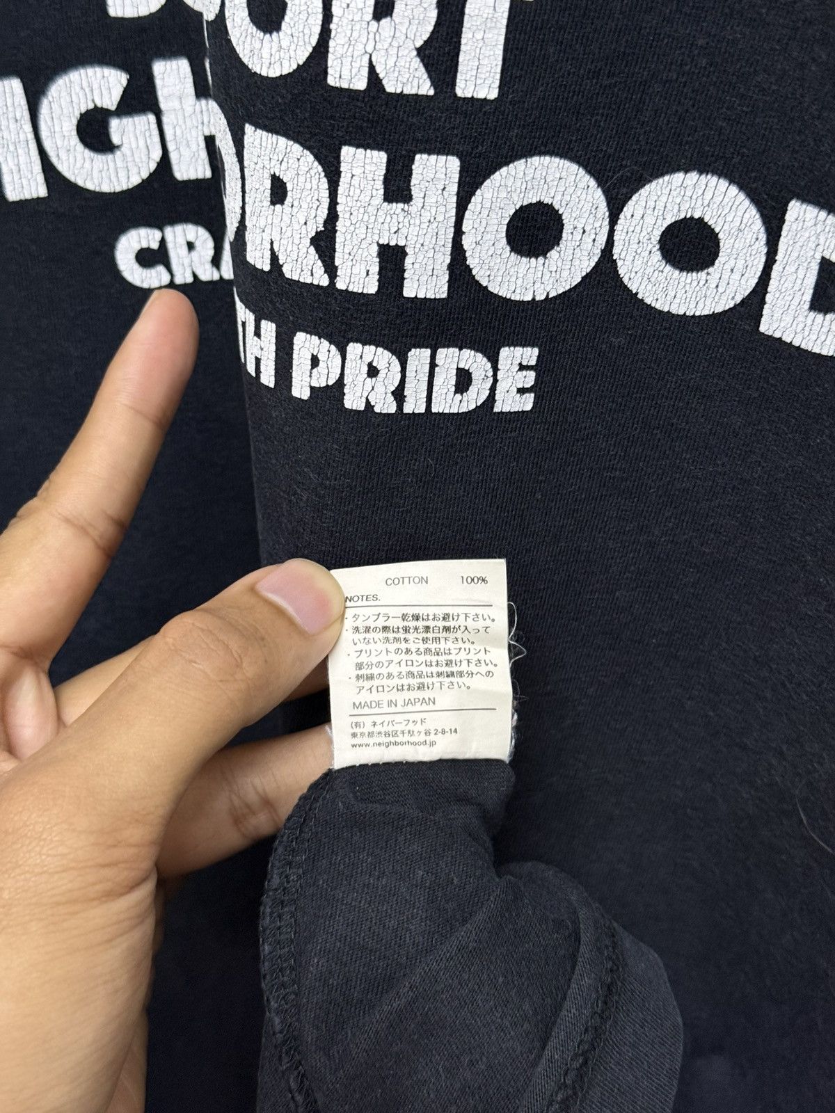Neighborhood 2000s Neighborhood “Support Neighborhood” Urban Shirt Size US M / EU 48-50 / 2 - 8 Thumbnail