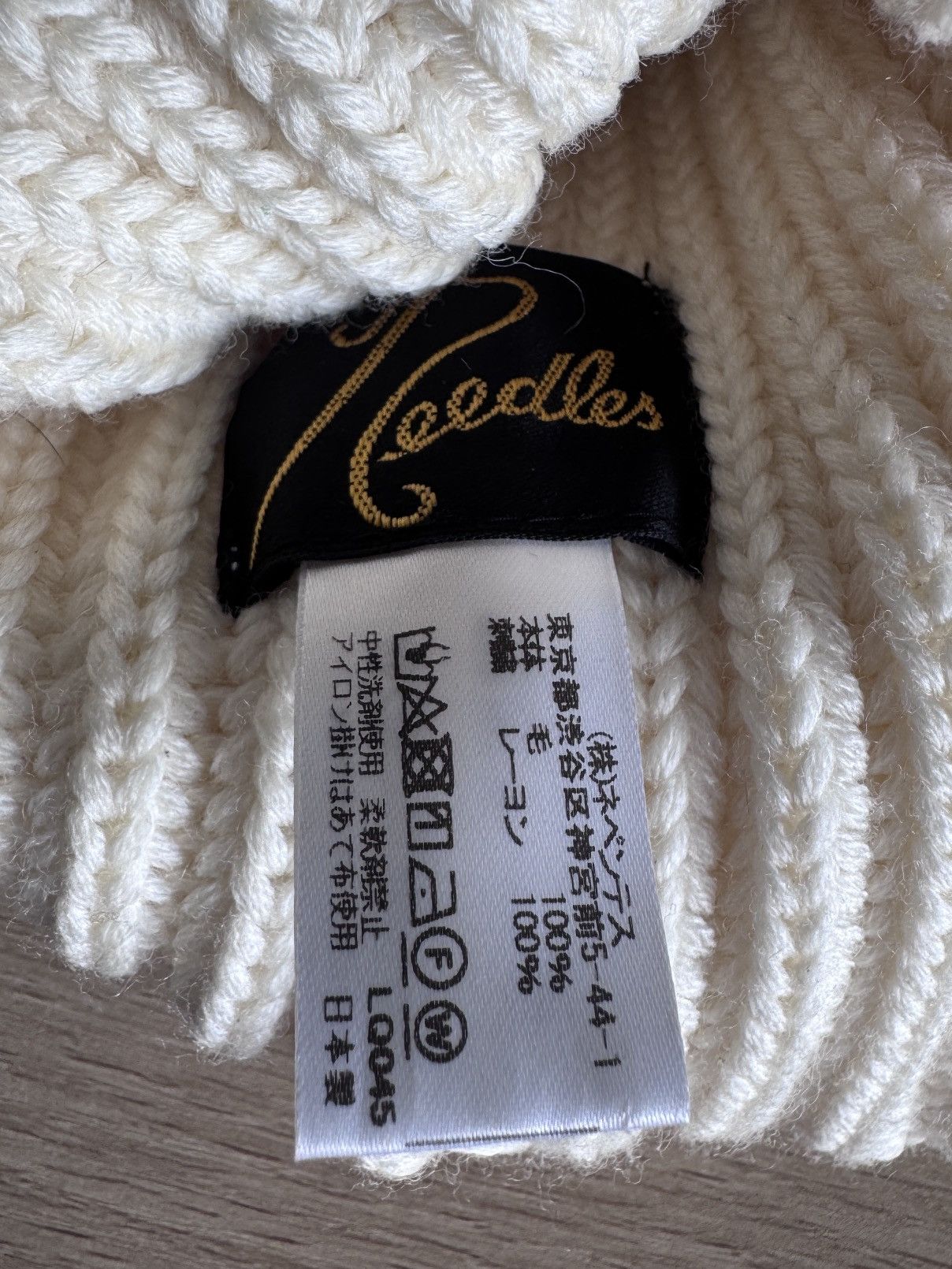 Needles Needles Off-White Watch Beanie Size ONE SIZE - 5 Thumbnail