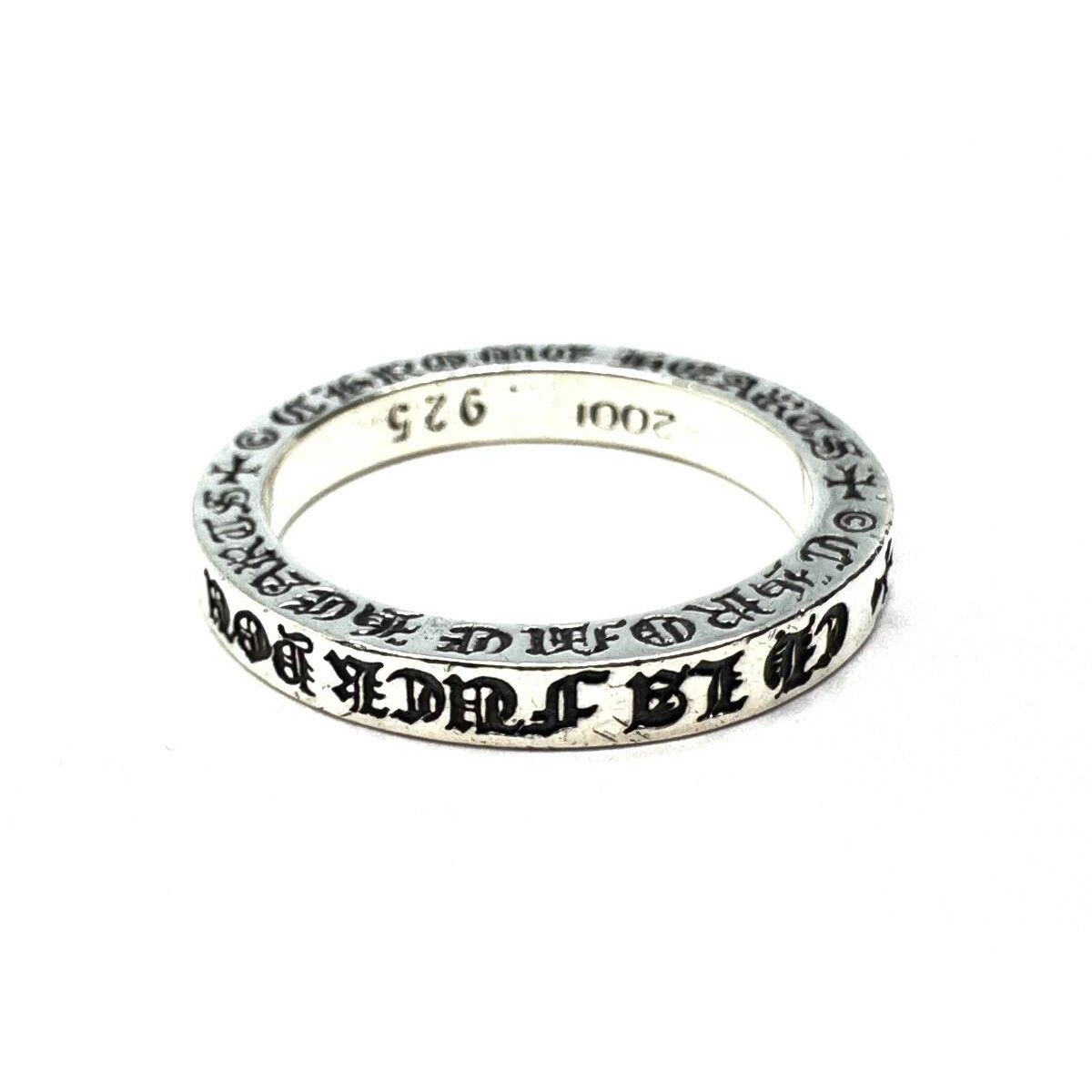 Chrome Hearts Chrome Hearts Spacer Ring SV925 LA Limited Size ONE SIZE - 1 Thumbnail