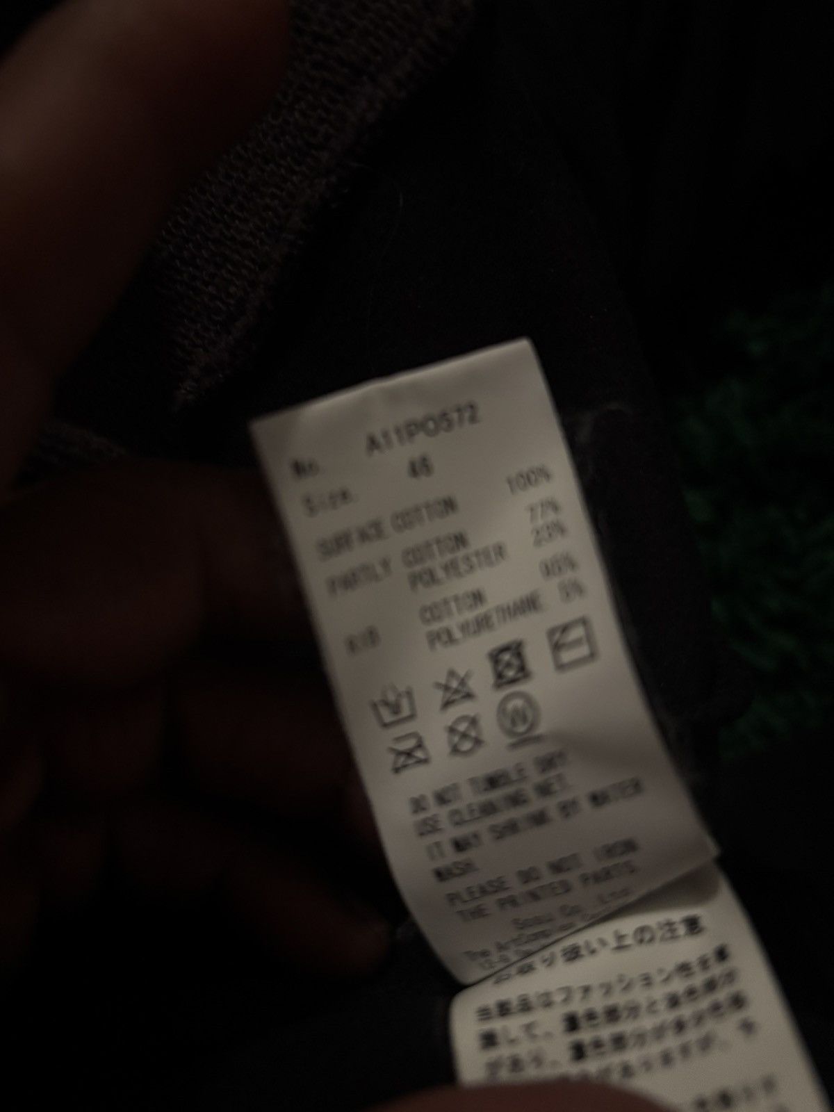Maison MIHARA YASUHIRO Maison Mihara Yasuhiro Size US M / EU 48-50 / 2 - 10 Thumbnail