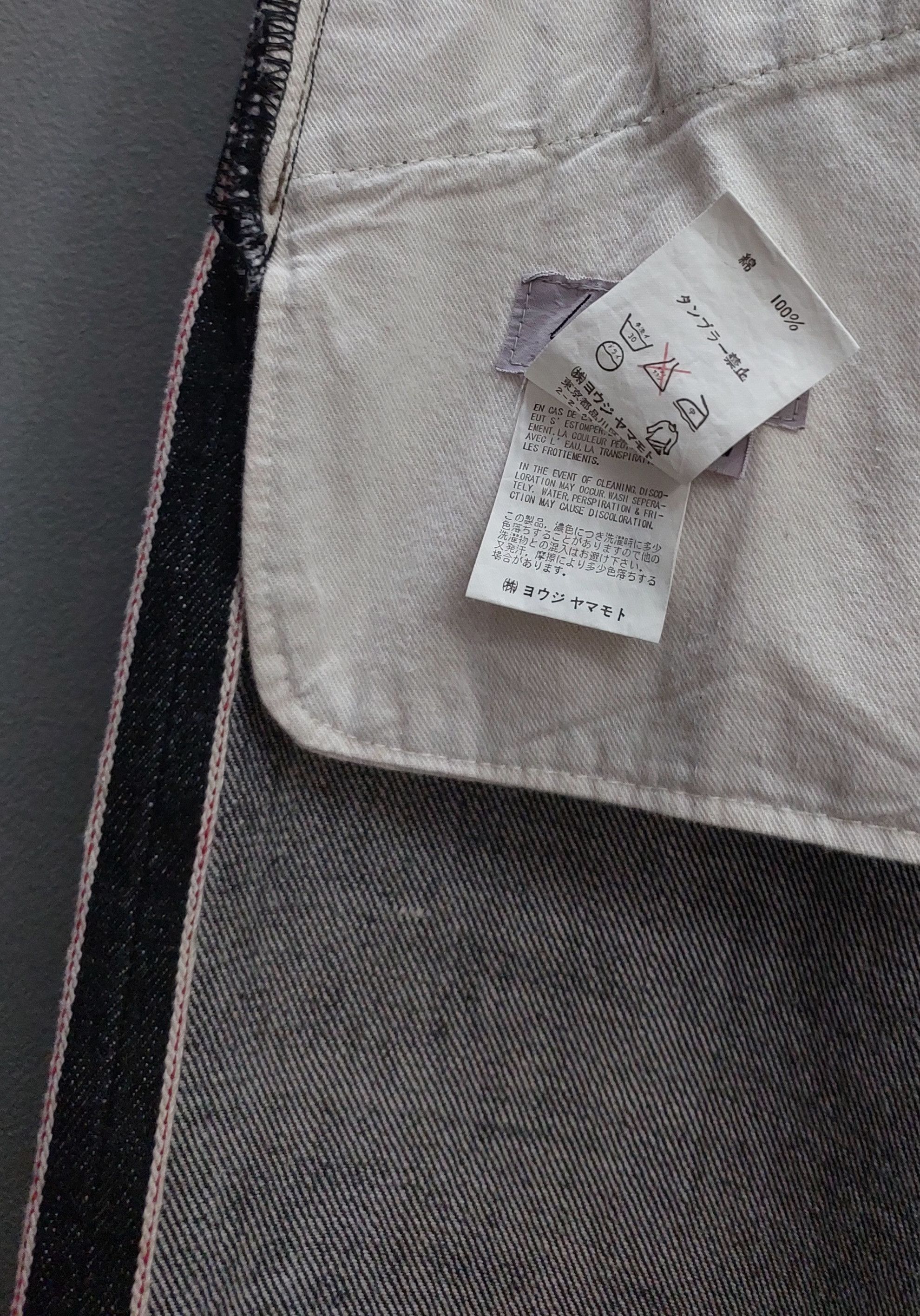 Yohji Yamamoto Yohji Yamamoto Pour Femme Denim Selvedge Jeans Size 26" / US 2 / IT 38 - 12 Thumbnail