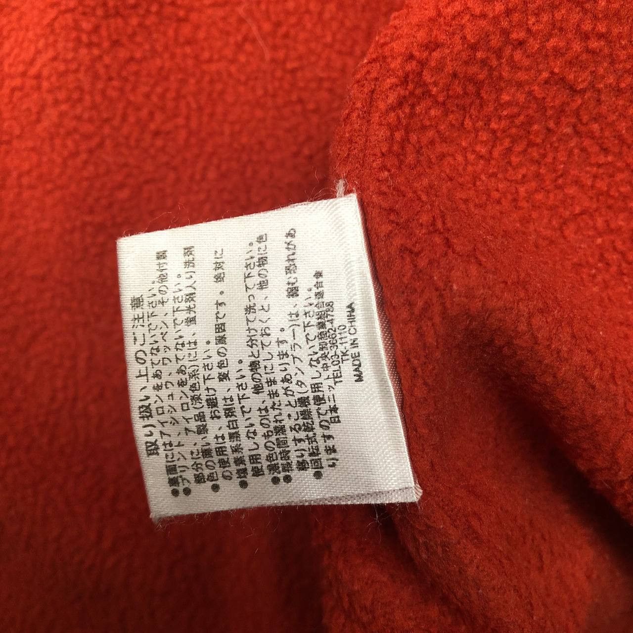 Japanese Brand Y625 HIROMICHI NAKANO GOLF FLEECE JACKETS Size US M / EU 48-50 / 2 - 11 Thumbnail