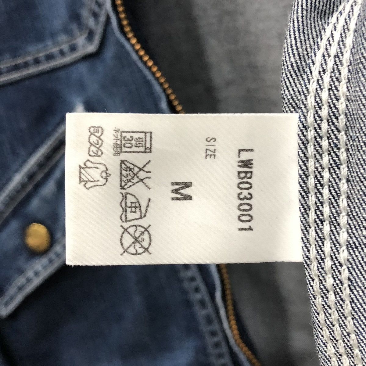 Lee Vintage 90s Lee Denim Workwear Union Made Jeans Women Jacket Size M / US 6-8 / IT 42-44 - 17 Thumbnail