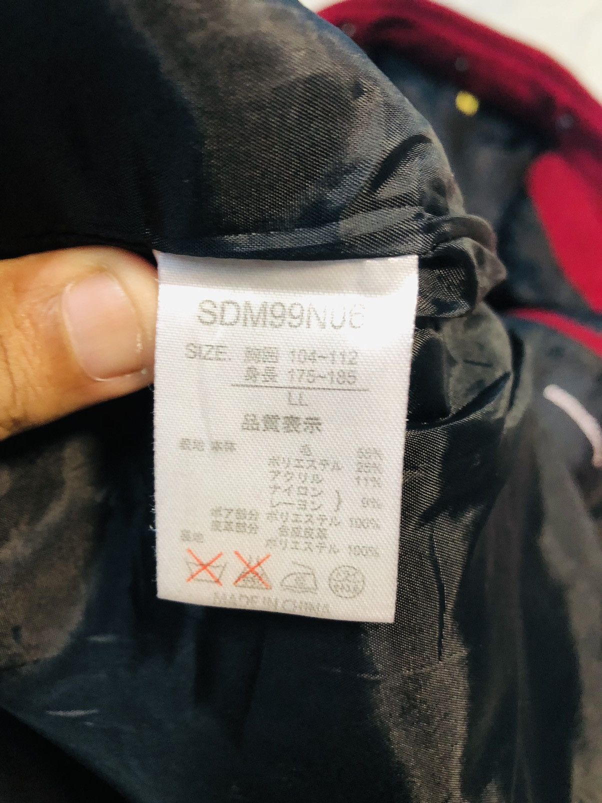 Japanese Brand × semanticdesign Semantic Design Zipper/ButtonUp Jacket (2) Size US XL / EU 56 / 4 - 11 Thumbnail