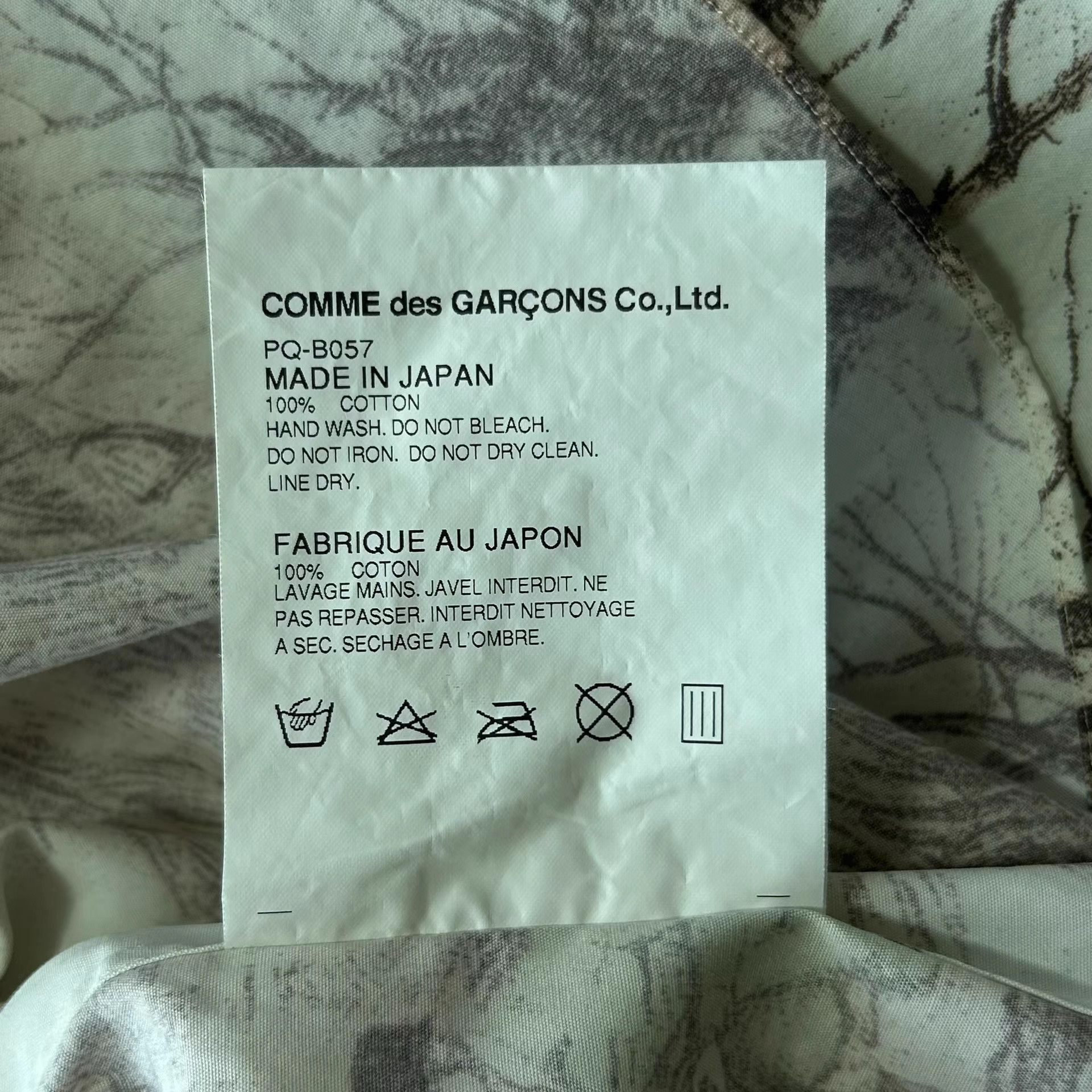 Comme des Garcons Comme des Garcons 16ss All-Over Oil Painting Print Shirt K4 Size US S / EU 44-46 / 1 - 9 Thumbnail