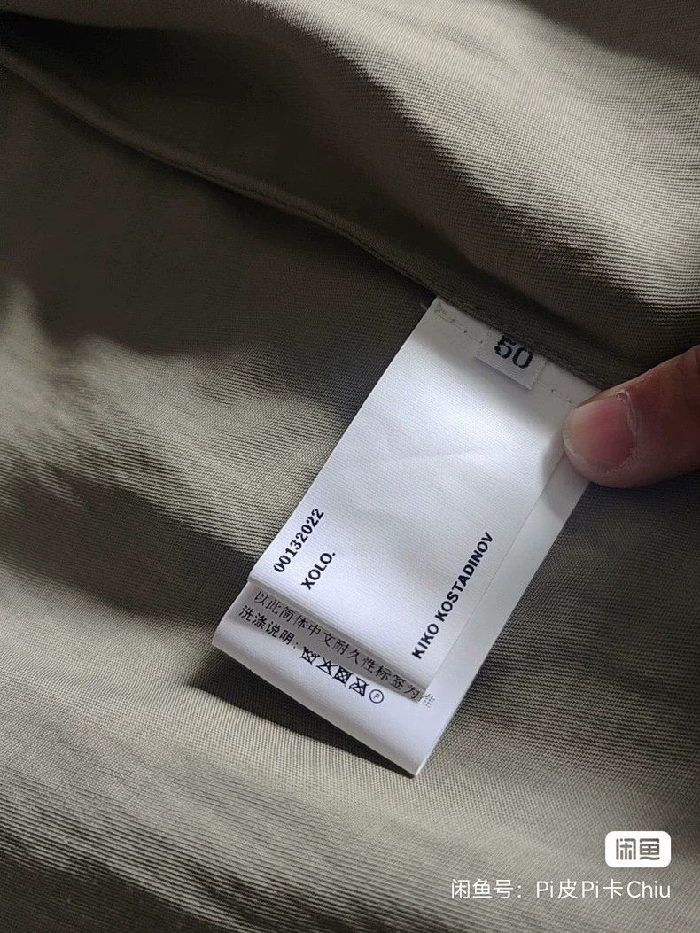 Kiko Kostadinov kiko kostadinov22fw structural panel shirt 2503-Nextarrow Size US M / EU 48-50 / 2 - 4 Thumbnail