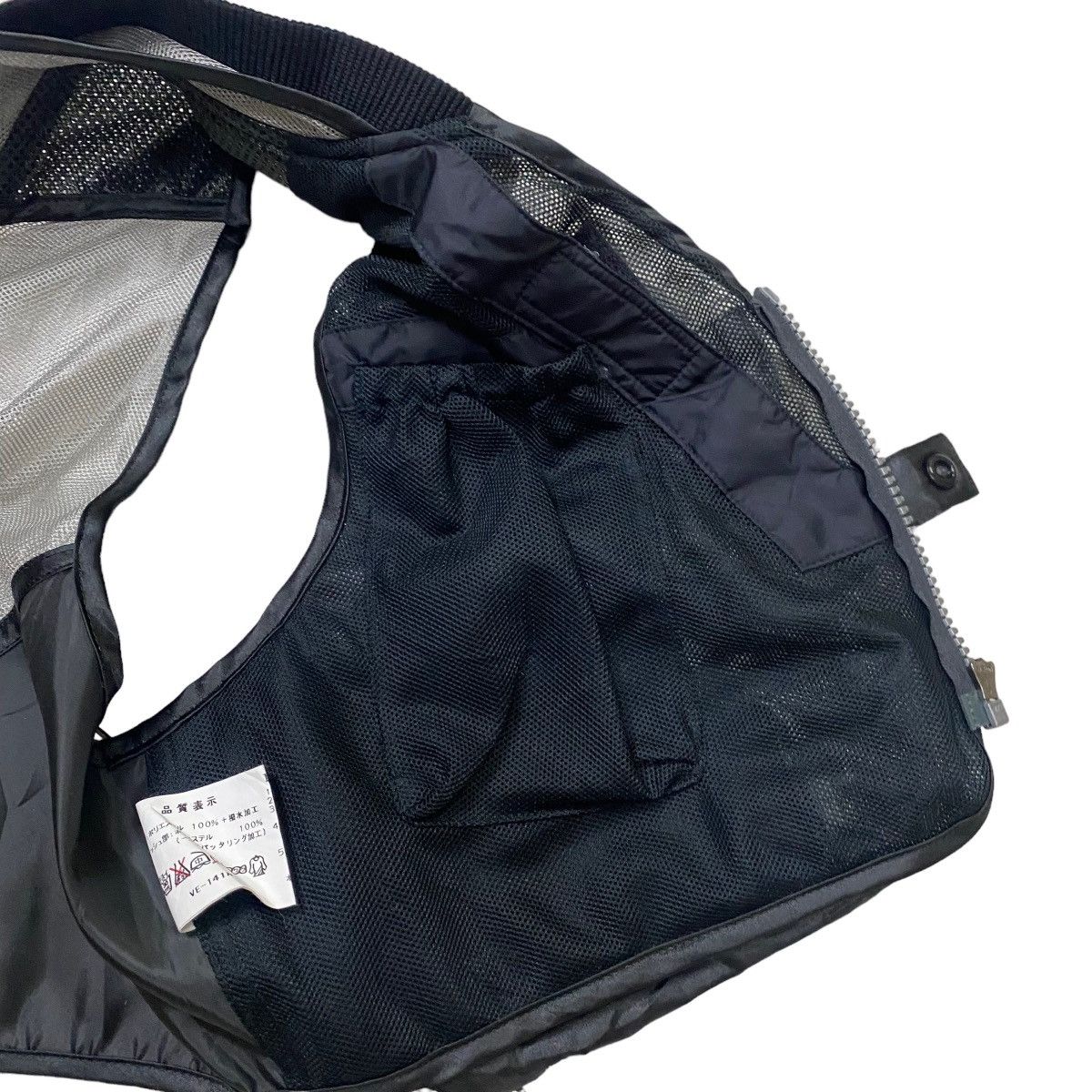 Shimano Nexus Hyper Fishing Gear Vest