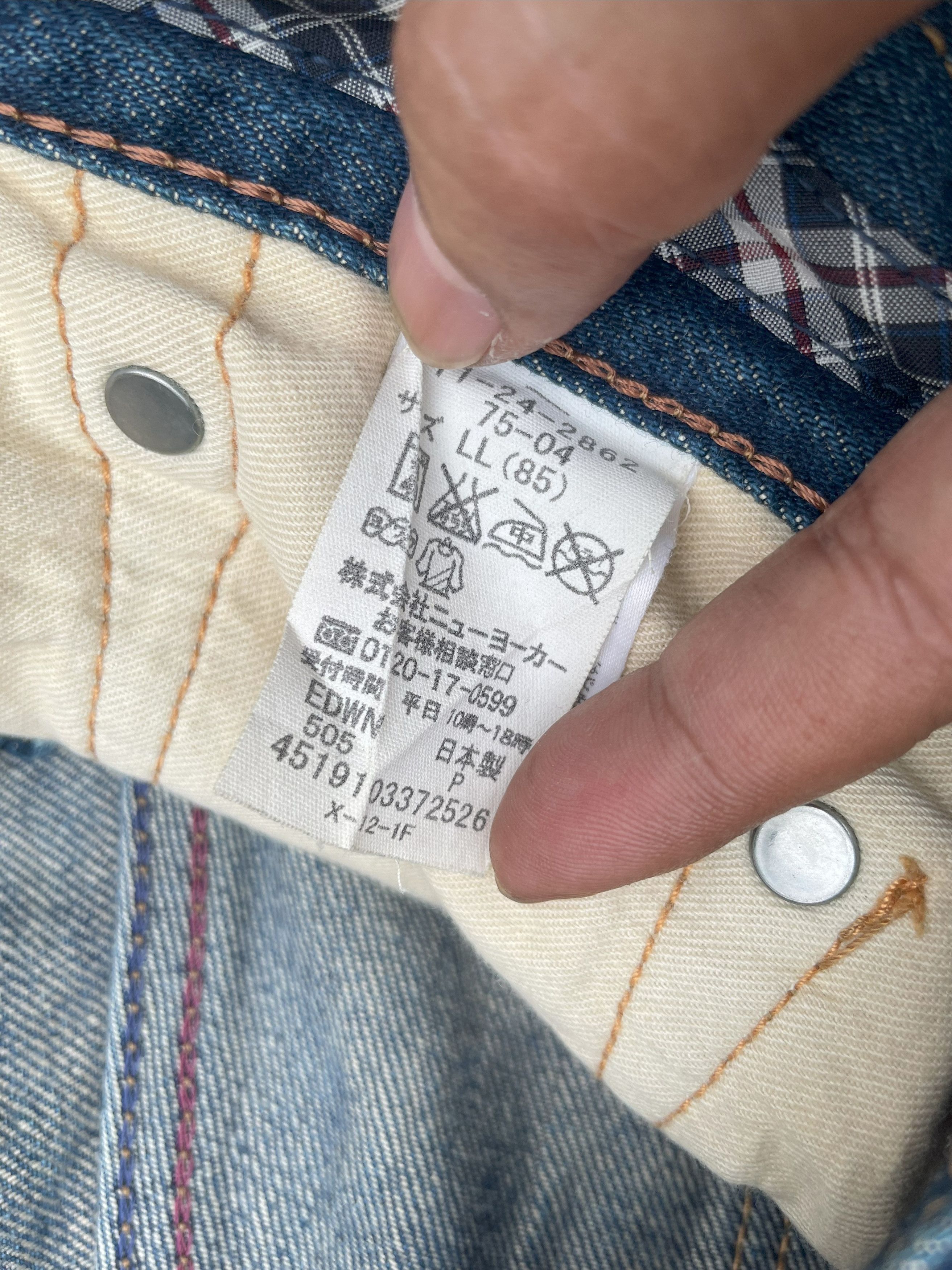 Edwin Vintage New Yorker by Edwin Denim Size US 35 - 11 Thumbnail