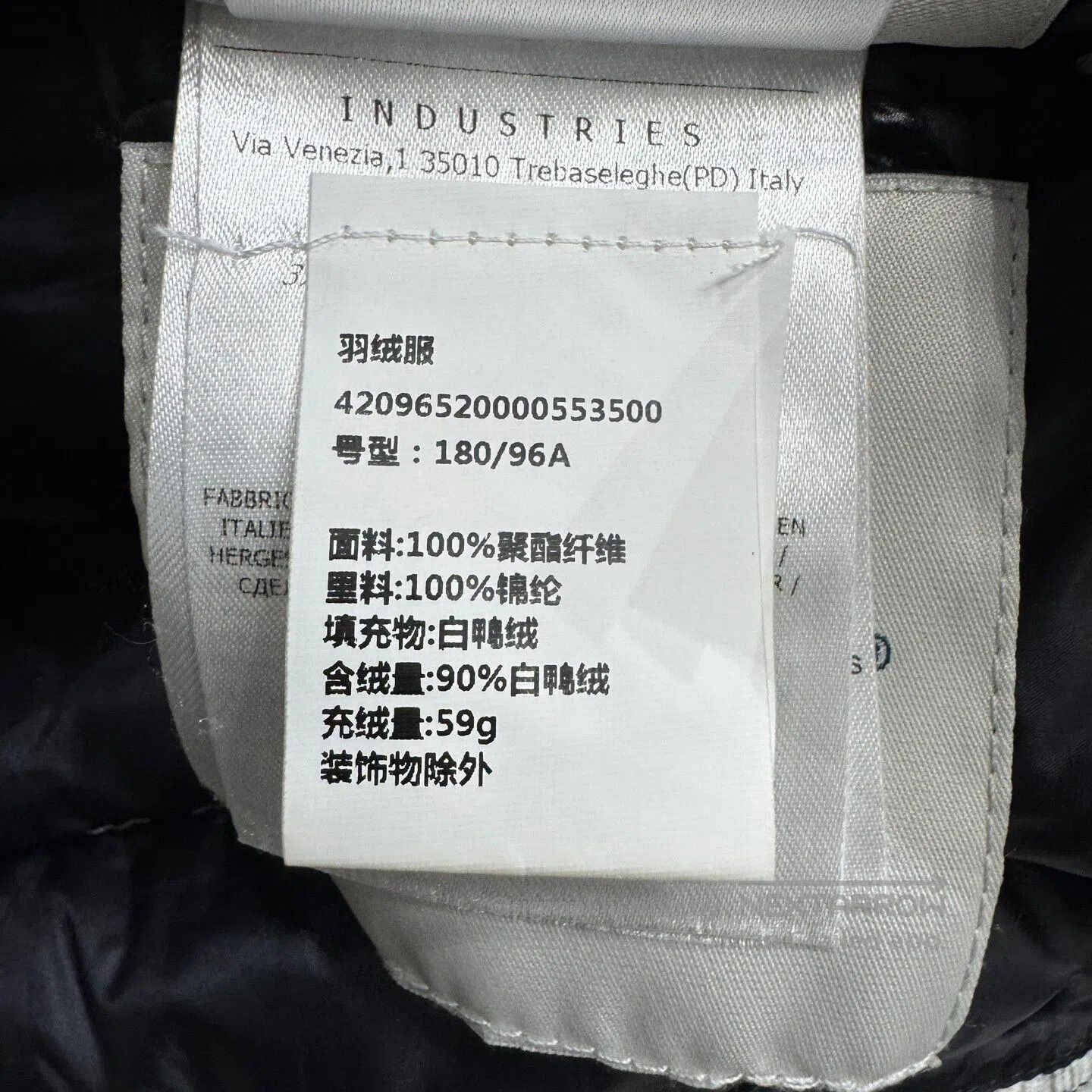 Moncler Moncler Snow Mountain Series Down jackets| Size US M / EU 48-50 / 2 - 4 Thumbnail