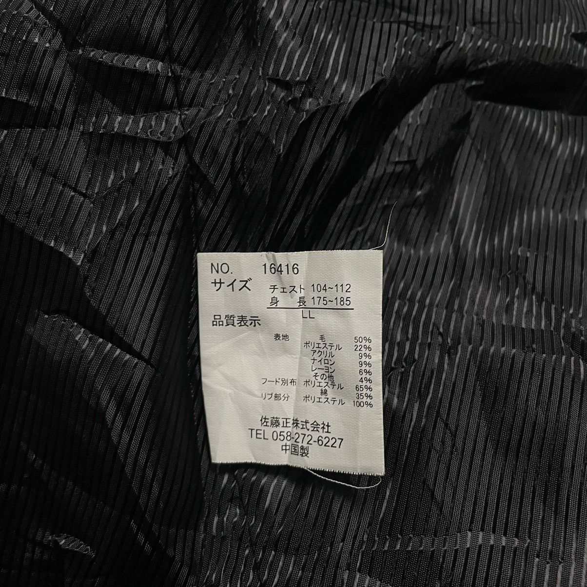 If Six Was Nine 🇯🇵 NYLAUS MULTIPOCKET PUNK GOTHIC ZIPPER WOOL JACKET Size US XL / EU 56 / 4 - 11 Thumbnail