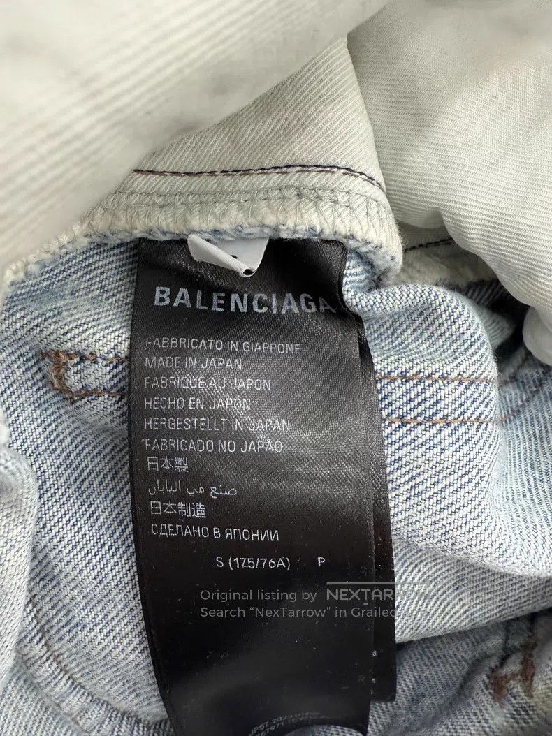 Balenciaga Balenciaga size S Barrage Printed Denim Pants Size US 27 - 6 Thumbnail