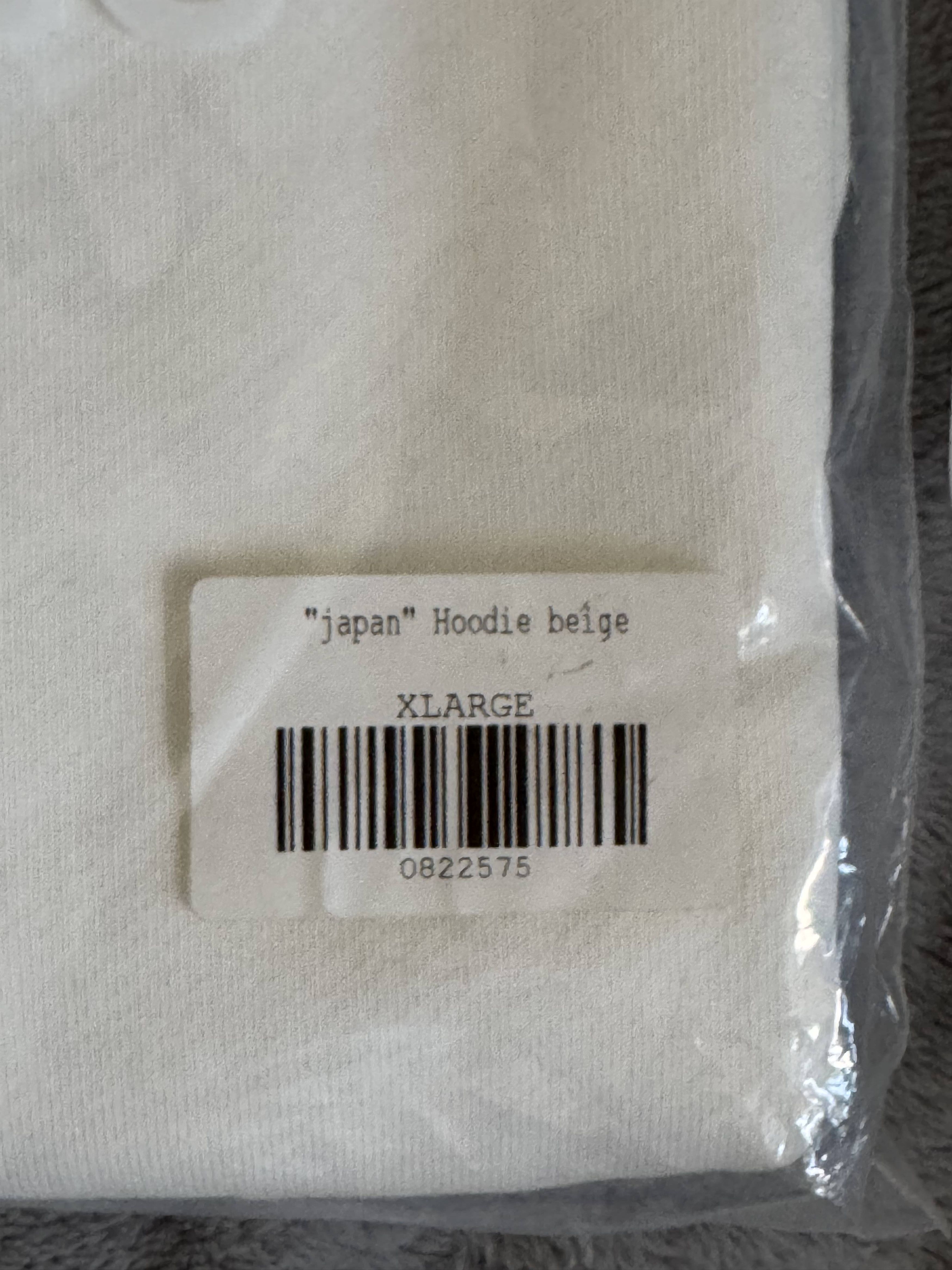 Derschutze Japan V3 Hoodie Size US XL / EU 56 / 4 - 2 Thumbnail