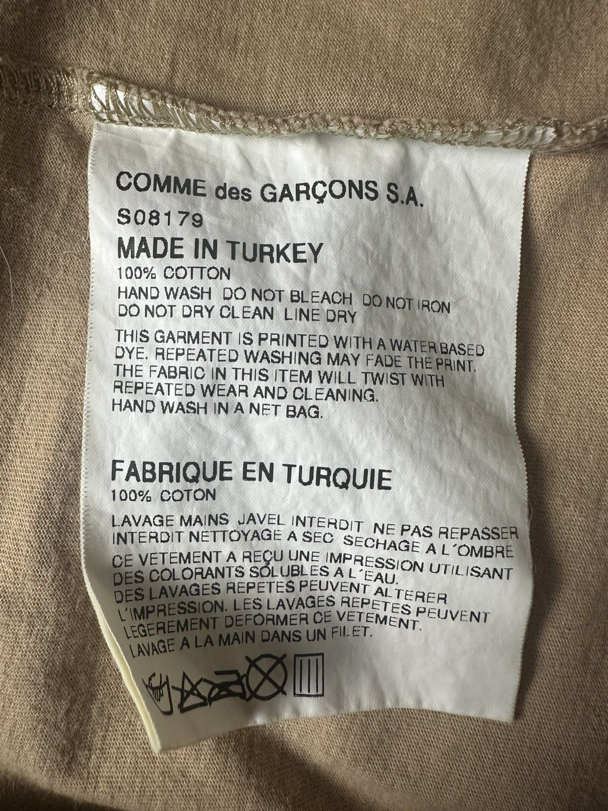 Comme des Garcons 2001 Logo ‘Fish’ Tee Size US S / EU 44-46 / 1 - 6 Thumbnail