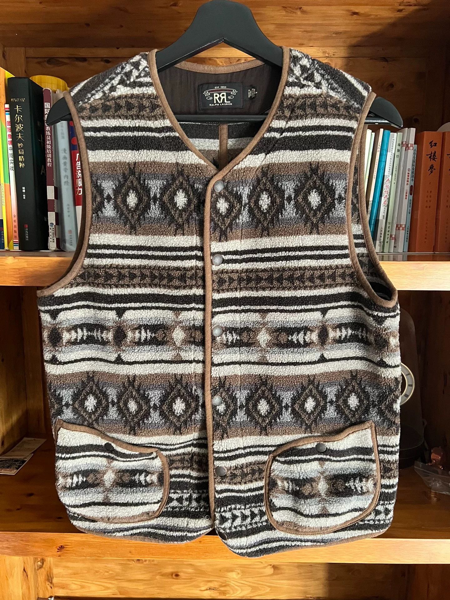 RRL Ralph Lauren wool navajo vest by double rl Size US M / EU 48-50 / 2 - 1 Thumbnail