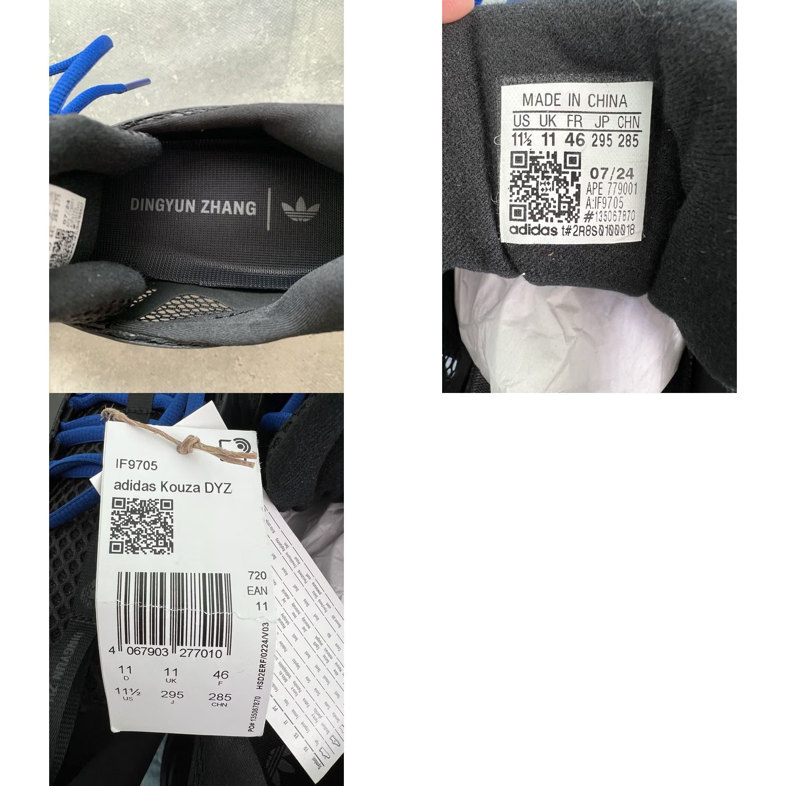 Adidas ADIDAS x DINGYUN ZHANG KOUZA Sneaker Black US 11.5 UK 11 EU 46 Men Size US 11 / EU 44 - 8 Thumbnail