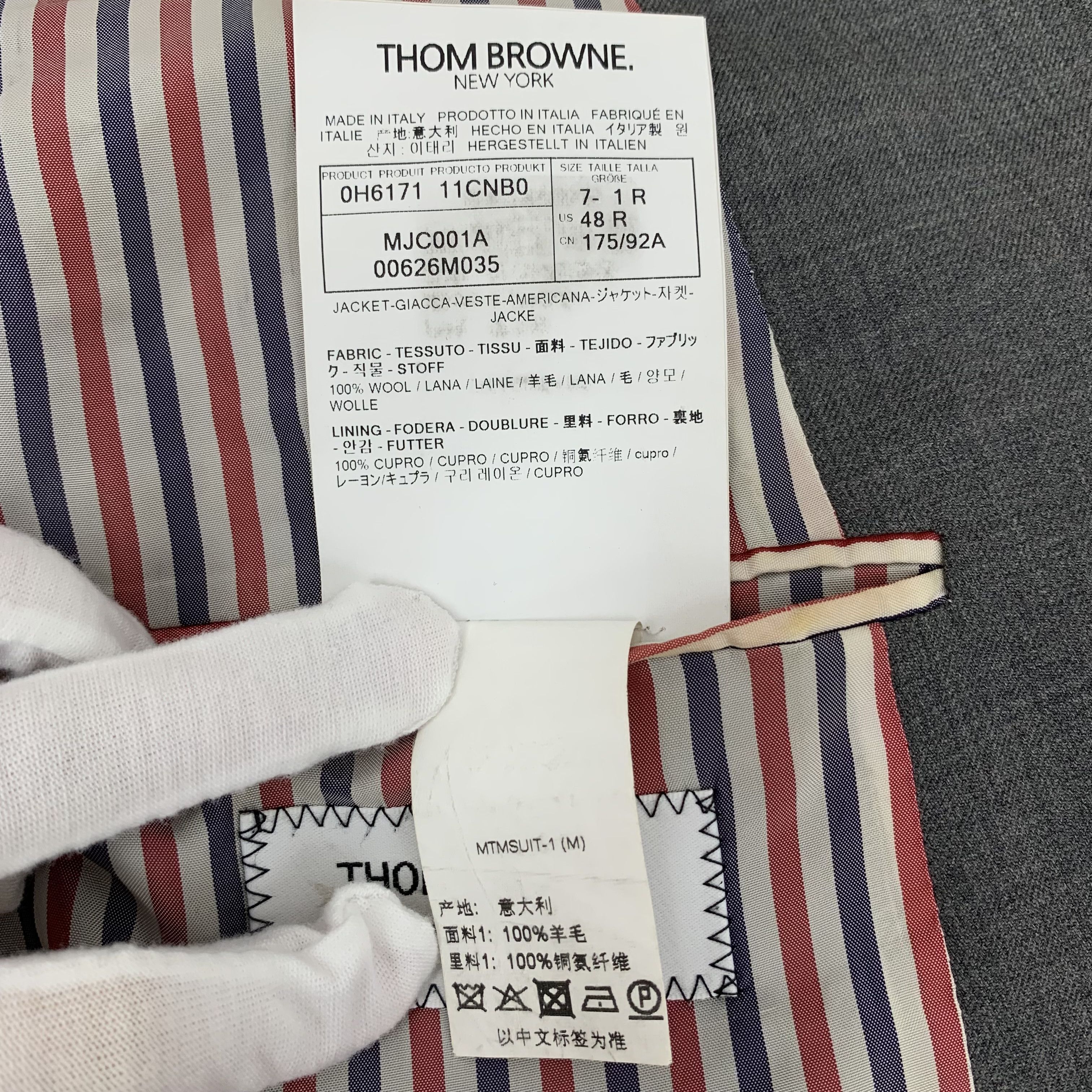 Thom Browne Thom Browne Dark Grey Wool Blazer (48 M) Size 48R - 6 Thumbnail