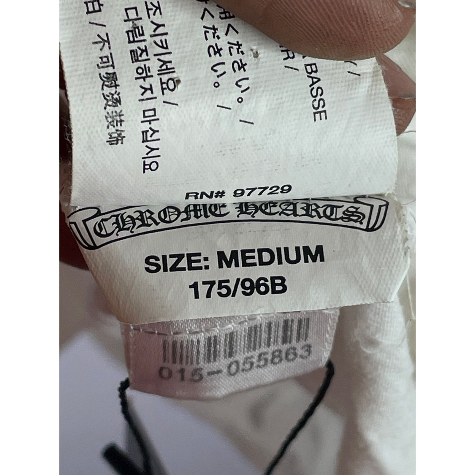 Chrome Hearts Chrome Hearts Fleur Monogram Tee White Used Medium Size US M / EU 48-50 / 2 - 6 Thumbnail