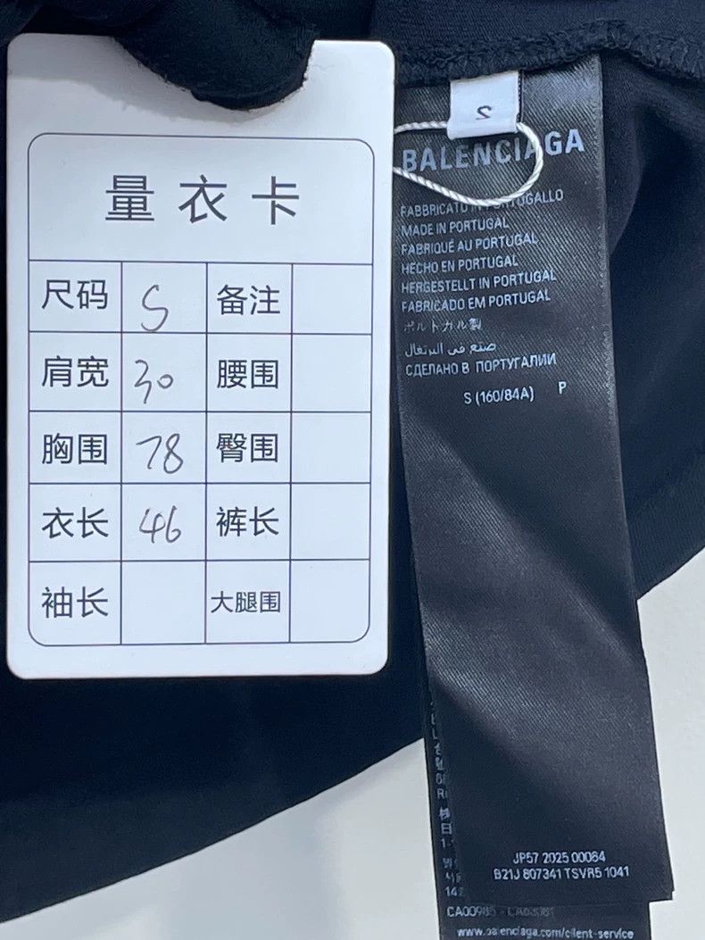 Balenciaga Balenciaga Los Angeles Night View Short Sleeve T-Shirt Size S / US 4 / IT 40 - 7 Thumbnail