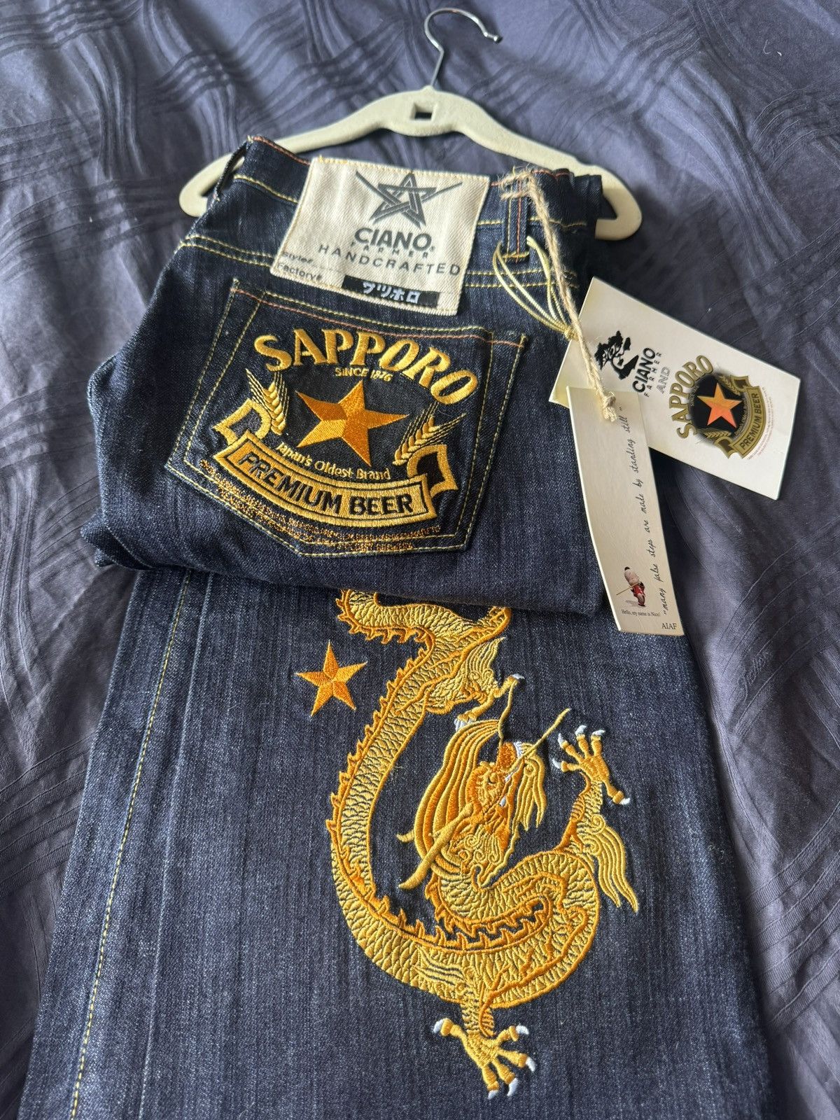 Ciano Farmer Ciano Farmer x Sapporo Raw Selvedge Denim Jeans NWT 2007 Size US 30 / EU 46 - 1 Thumbnail