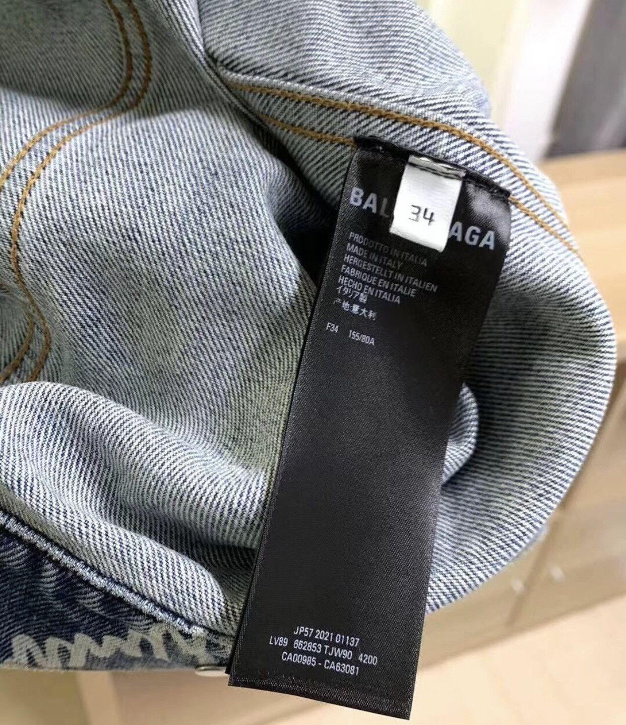 Balenciaga Balenciaga bullet screen full of logo lapel denim jacket Size US S / EU 44-46 / 1 - 6 Thumbnail