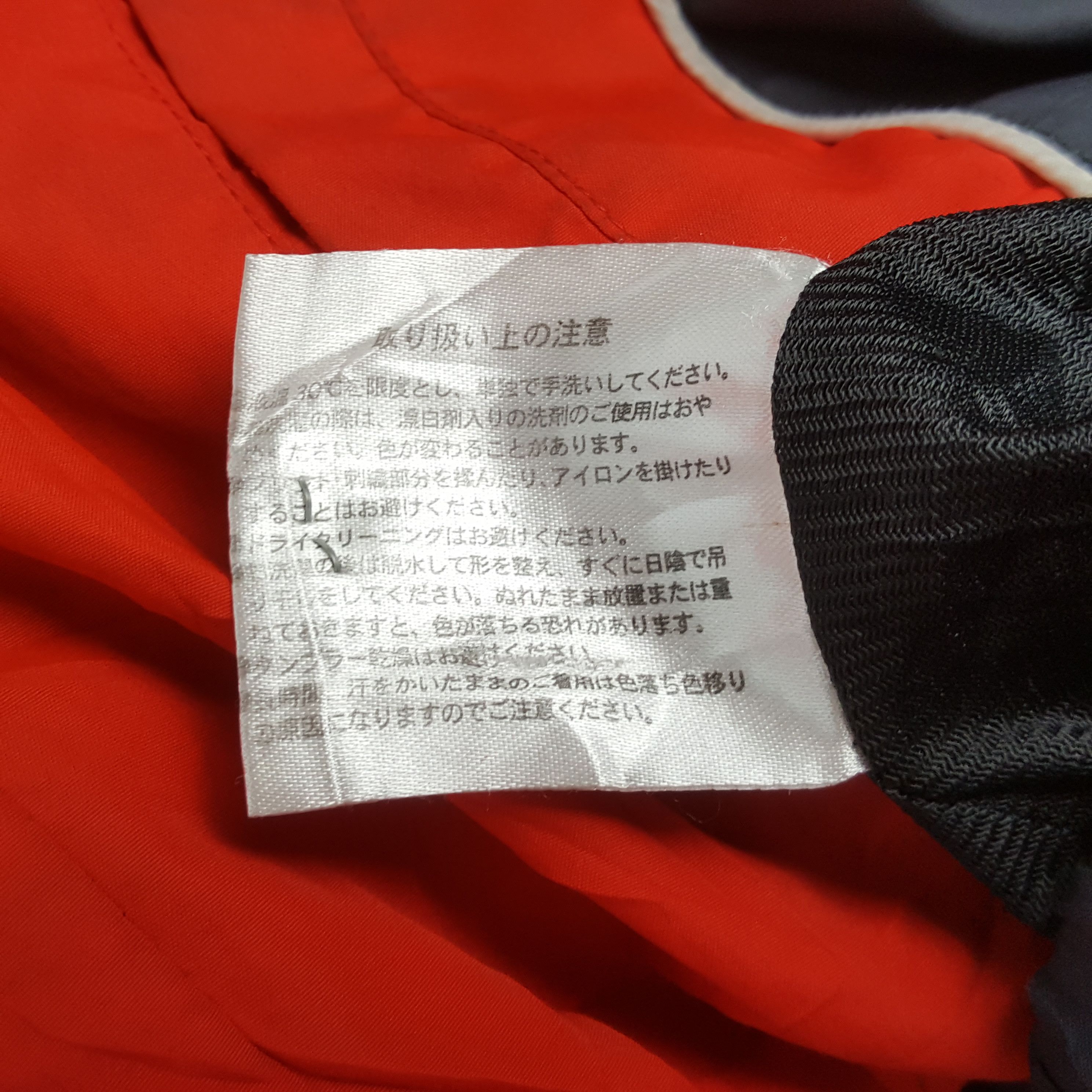 Japanese Brand × Vintage Vintage ISUZU GIGA Japanese Vehicles Motorsports Jacket Size US XL / EU 56 / 4 - 9 Thumbnail