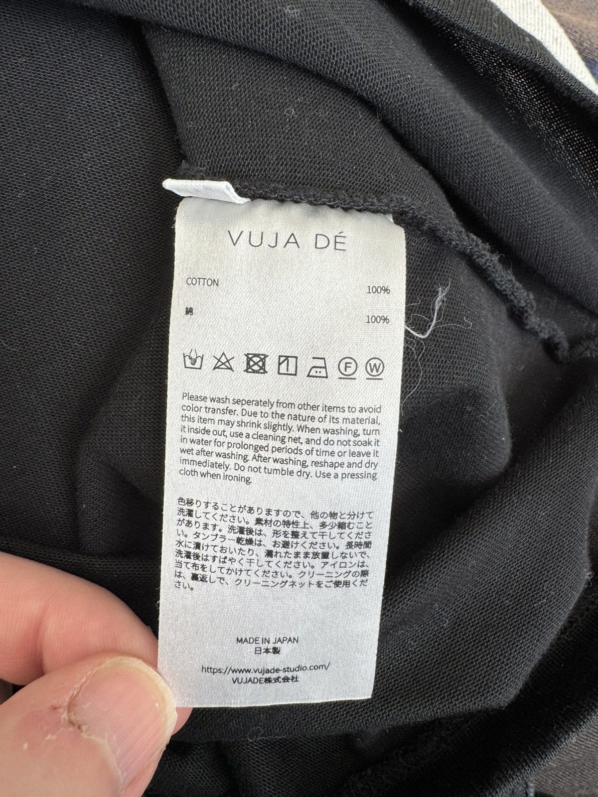 Vuja De Vuja De Double Collar Shirt Size US M / EU 48-50 / 2 - 5 Thumbnail