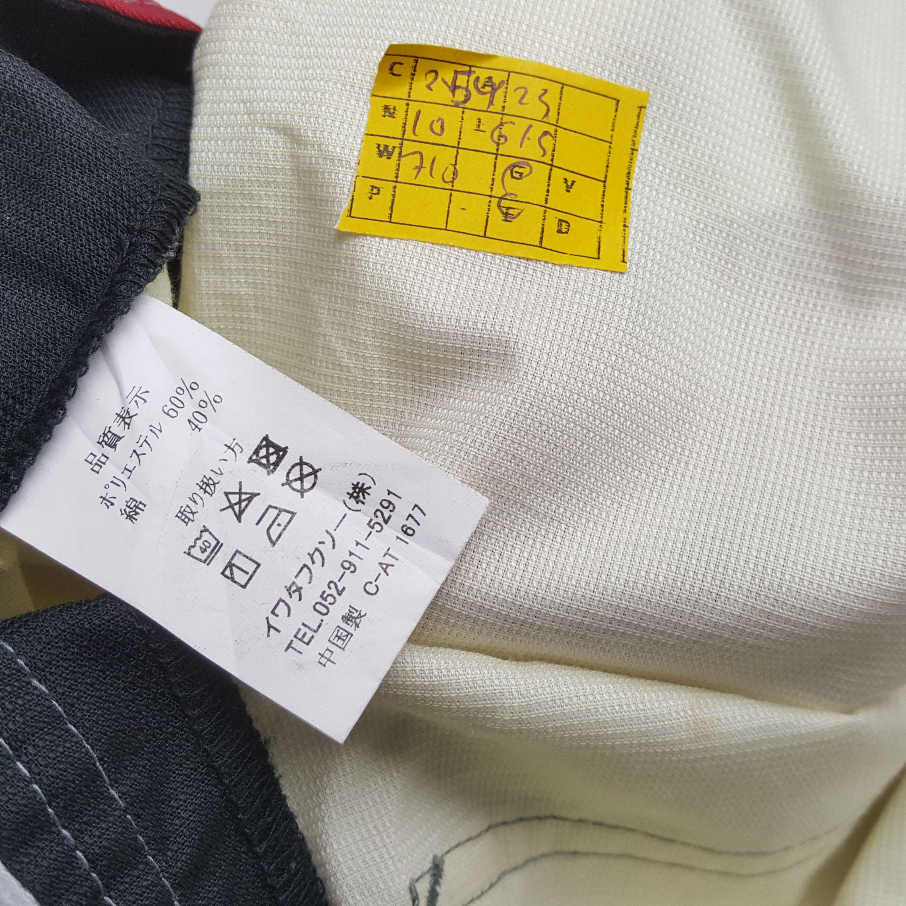 Japanese Brand × Vintage Vintage TOYOTA Japanese Motorsports Racing Coverall Jacket Size US L / EU 52-54 / 3 - 12 Thumbnail