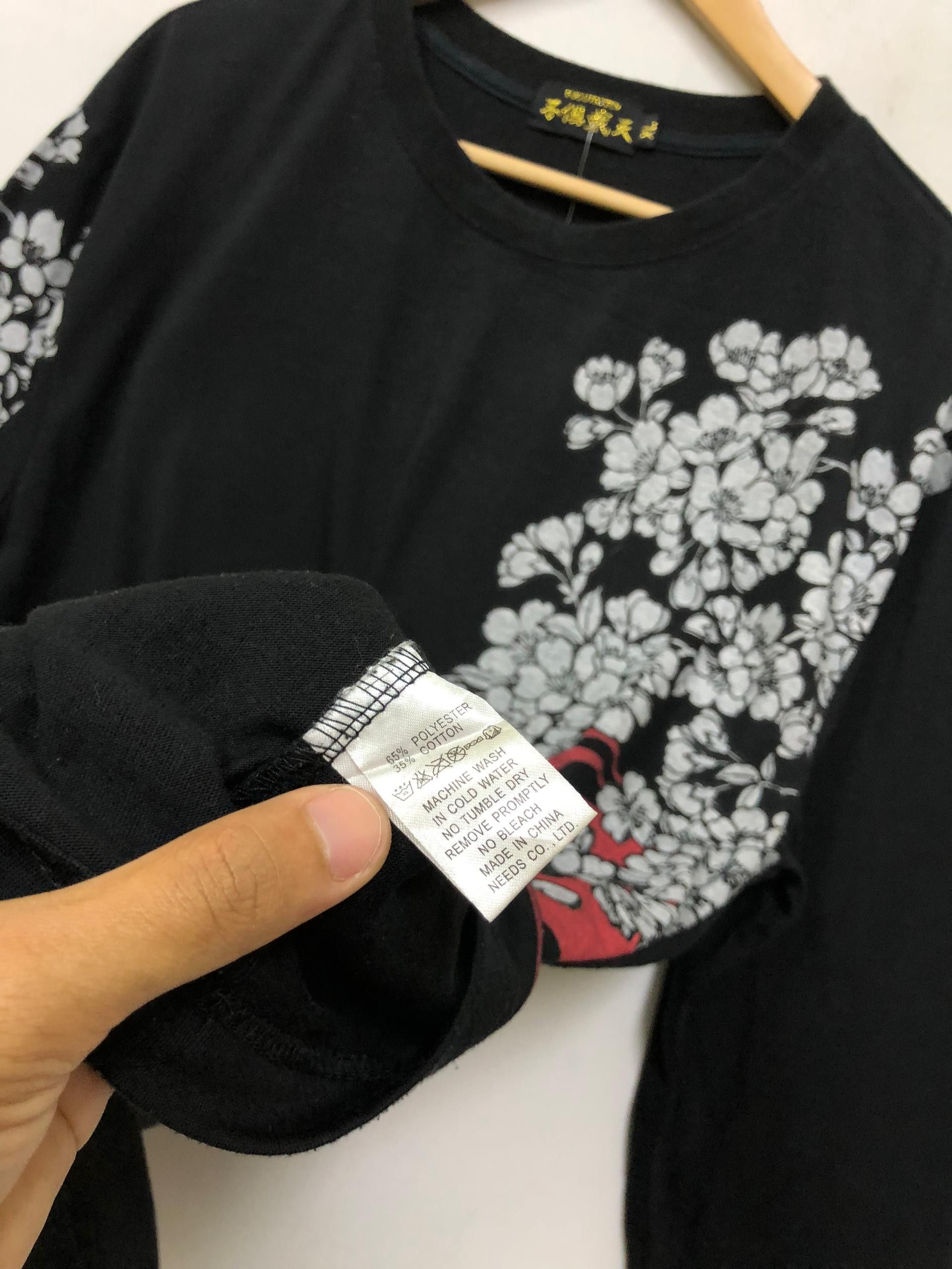 Japanese Brand OWL YAKUZA STYLE FUGUTAITEN EMBROIDED Size US XL / EU 56 / 4 - 8 Thumbnail