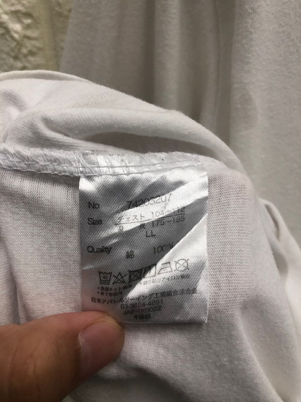 Japanese Brand vintage Balmy & Awaking dragon sukajan without boundary Size US L / EU 52-54 / 3 - 9 Thumbnail