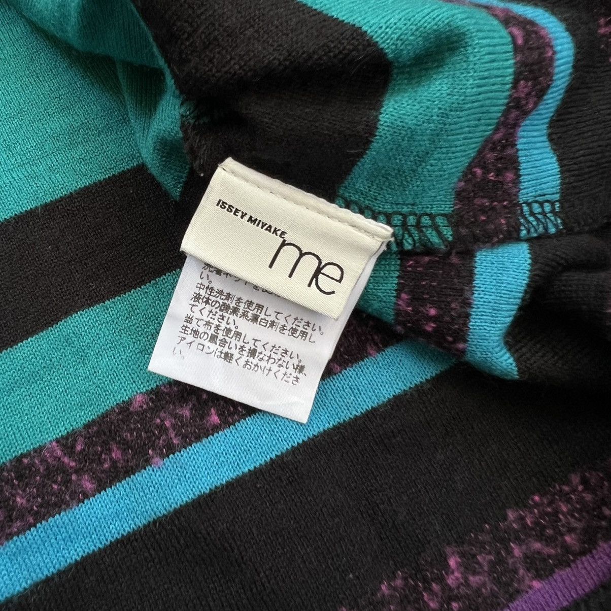 Issey Miyake Issey Miyake Me Oversize Stripe Knit Shirt Size ONE SIZE - 5 Thumbnail