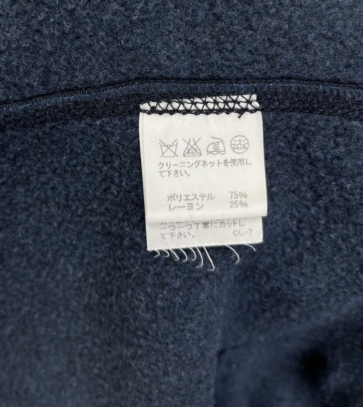 Issey Miyake Vintage Issey Miyake Plantation Rare Fleece Long Jacket Size M / US 6-8 / IT 42-44 - 8 Thumbnail