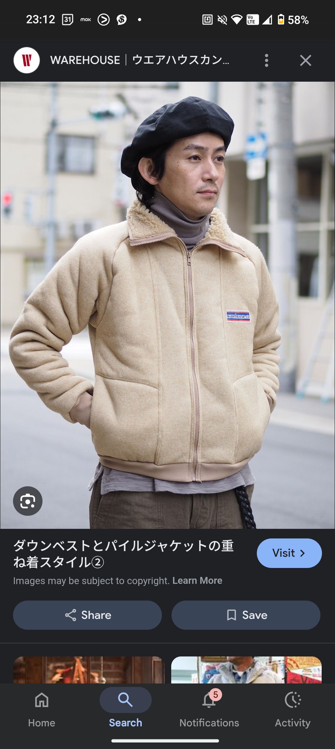 Other Warehouse Patagonia pile fleece fullcount McCoy's orslow Size US M / EU 48-50 / 2 - 1 Thumbnail