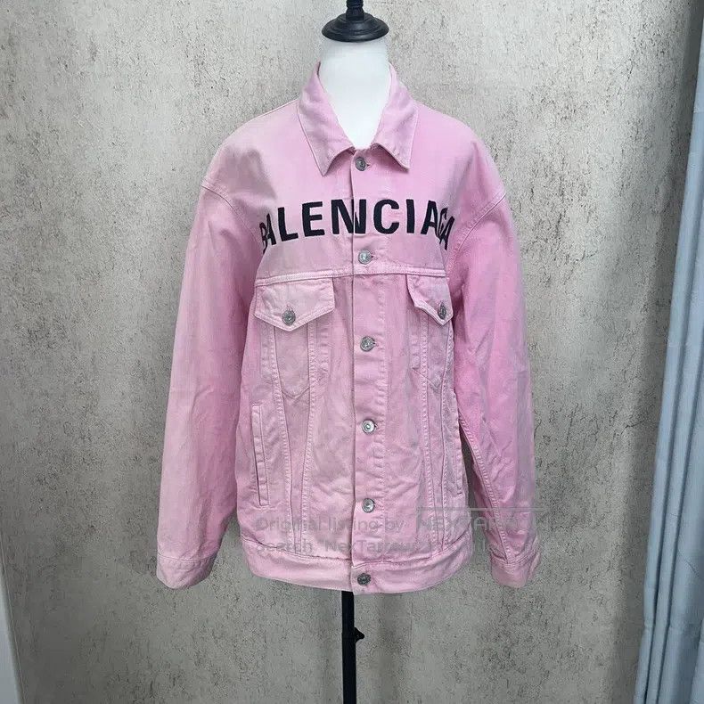 Balenciaga Balenciaga Pink Denim Jacket Size XXS / US 00 / IT 34 - 1 Thumbnail