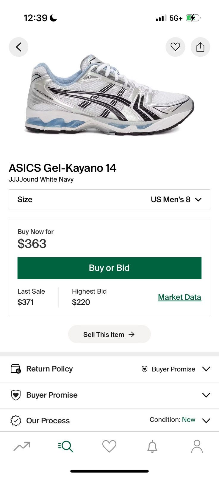 Asics × JJJJound ASICS x JJJJound Size US 8 / EU 41 - 7 Thumbnail