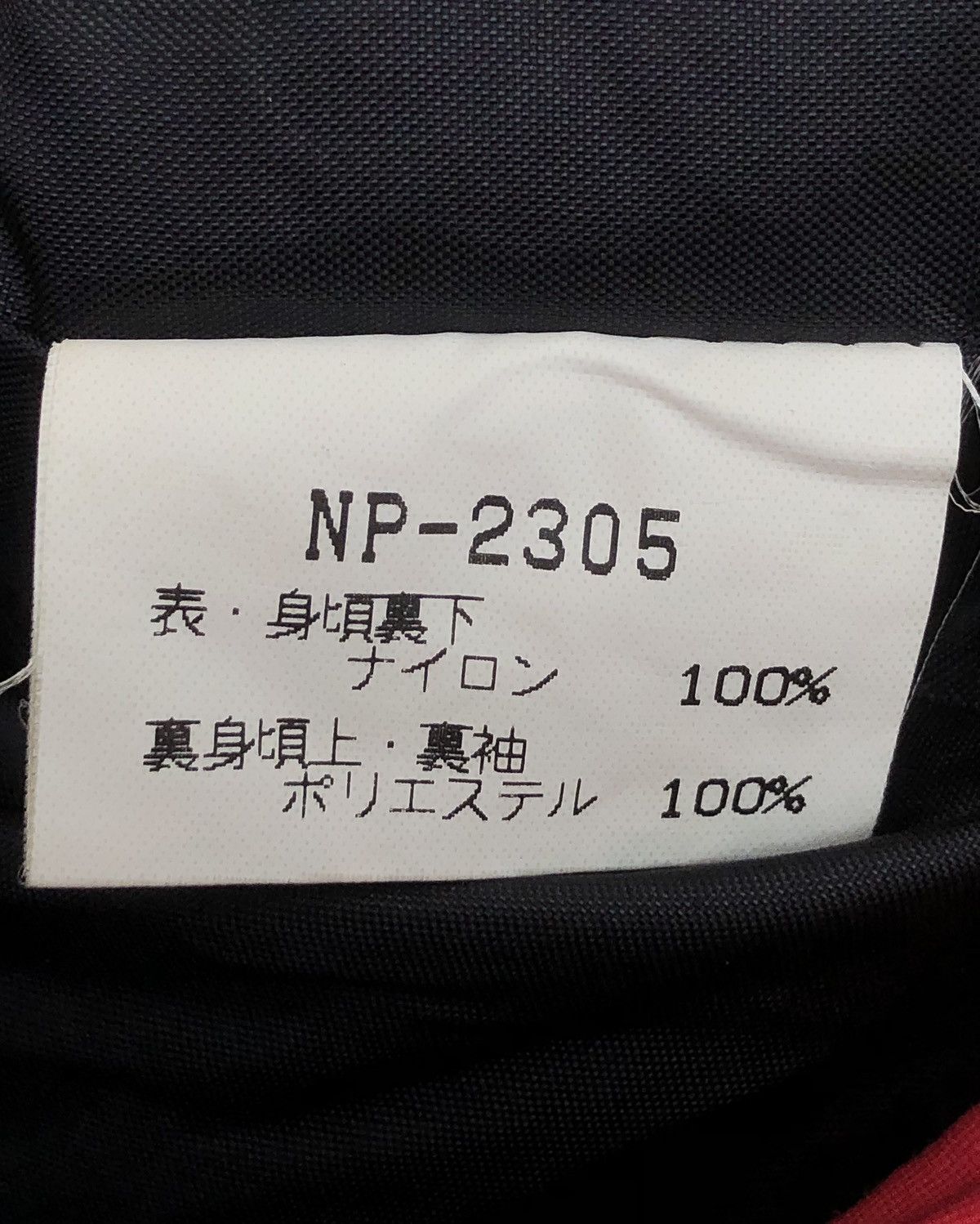 The North Face 90s/00s The North Face G T X Anorak Jacket Size US XL / EU 56 / 4 - 6 Thumbnail