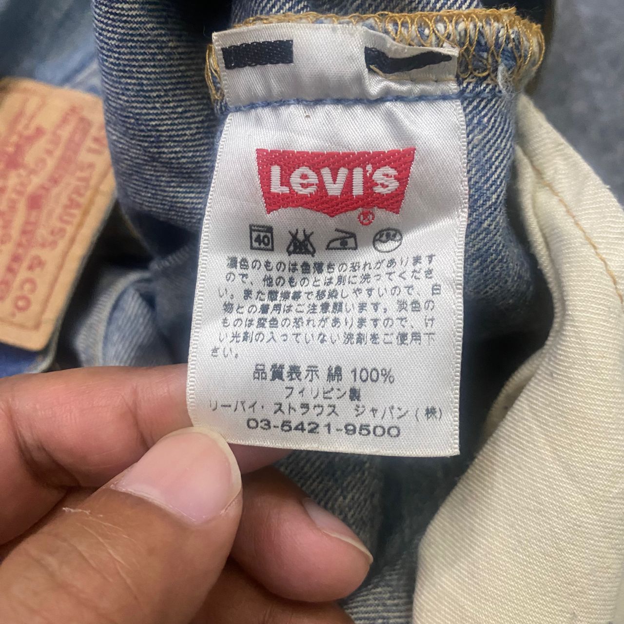 Levi's 💥Vintage Levis 501 Button Fly Kurt Cobain Style Size US 33 - 22 Thumbnail