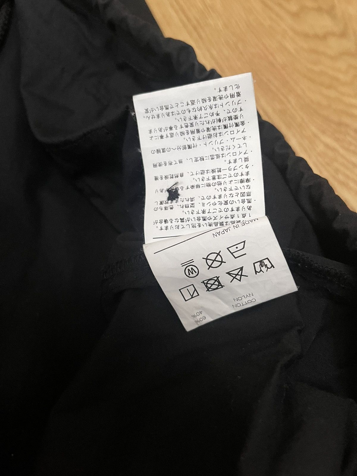 Neighborhood Neighborhood Jacket Size US XL / EU 56 / 4 - 5 Thumbnail