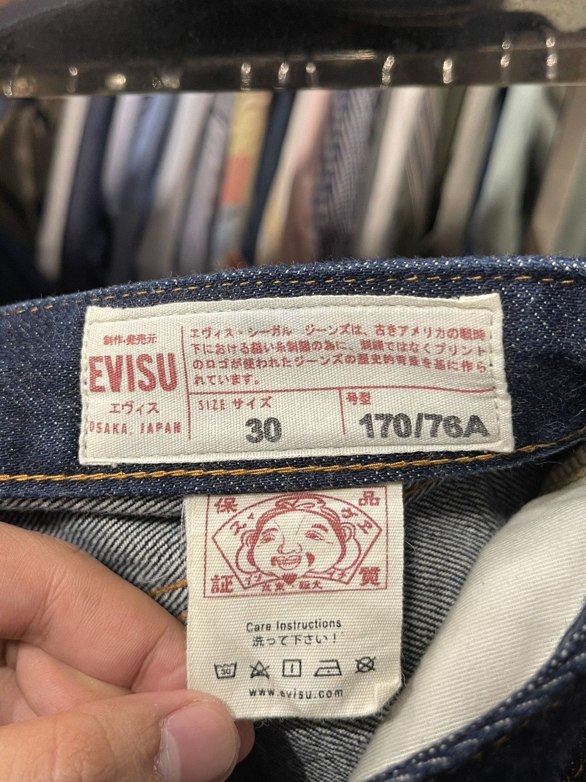 Evisu Evisu Seagull Japan Lot. 2010 Size US 31 - 10 Thumbnail