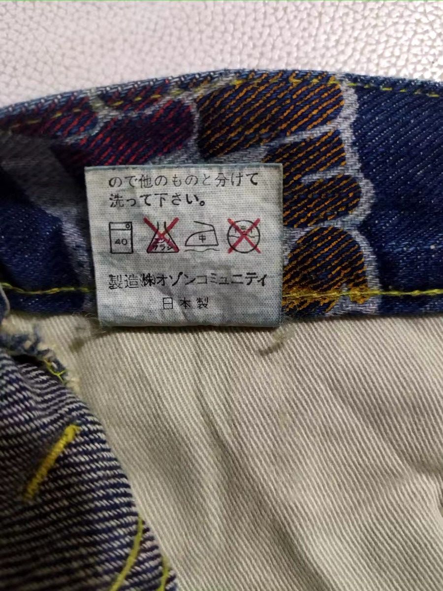 Hysteric Glamour Rare!!! Hysteric Glamour Fullprint Font Logo Design Pants Size 29" - 11 Thumbnail