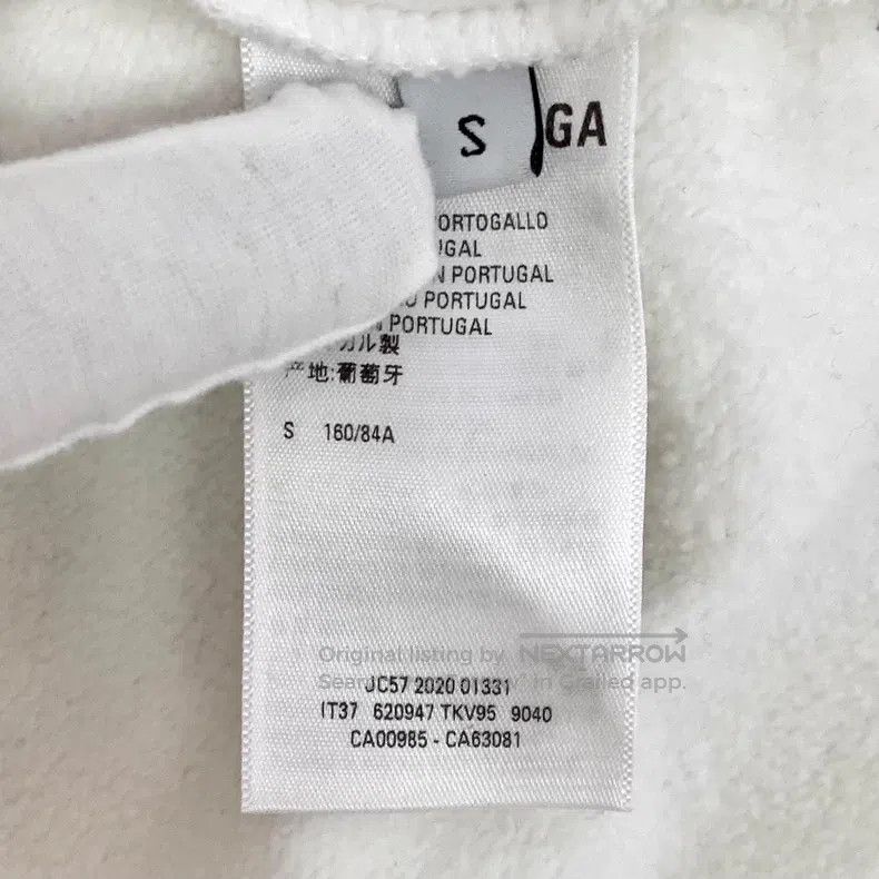 Balenciaga Balenciaga White Cartoon Earth Print Cotton Hooded Long Sl Size US S / EU 44-46 / 1 - 8 Thumbnail