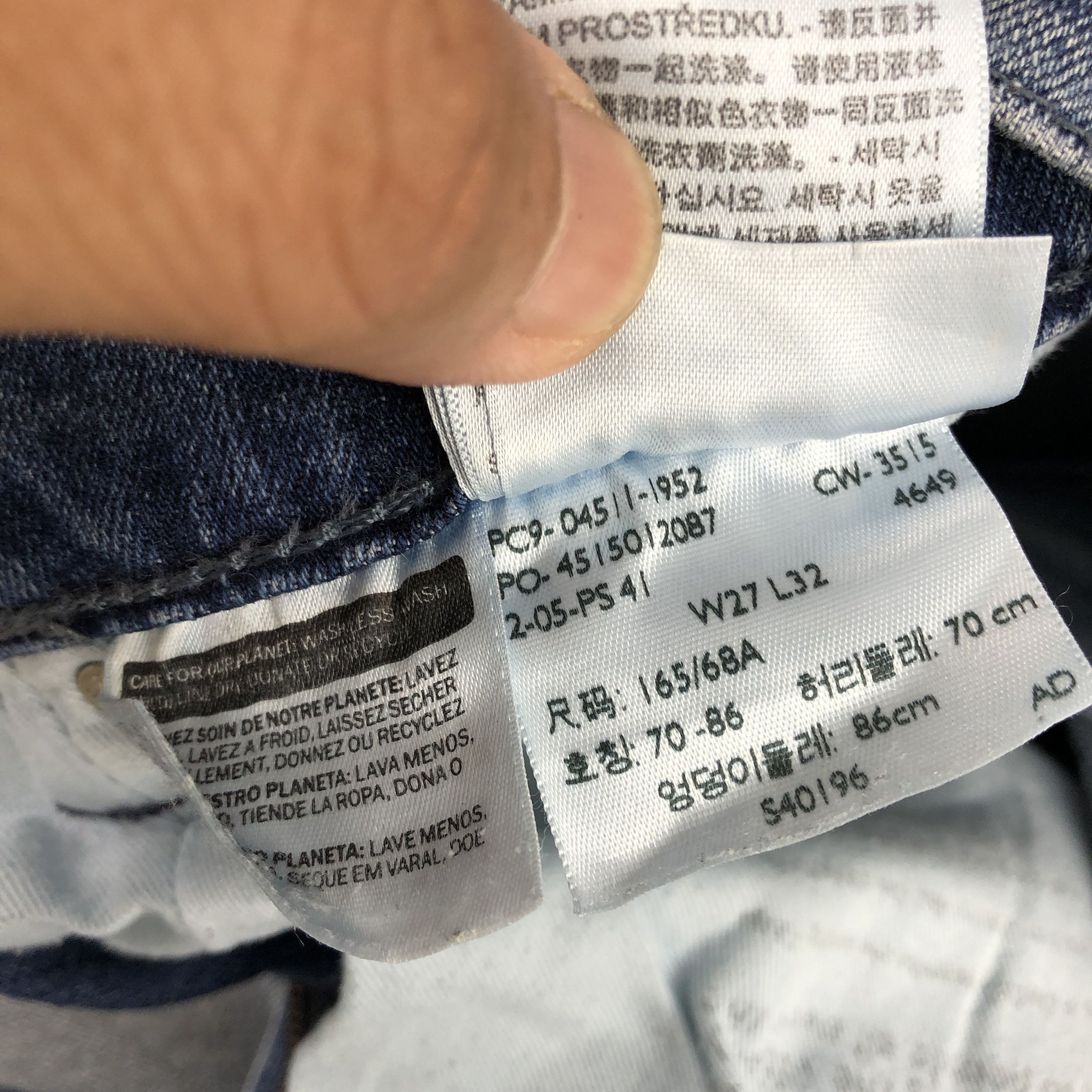 Levi's Vintage Levis 511 Jeans Light Wash Skinny Denim BS47170 Size 28" / US 6 / IT 42 - 6 Thumbnail