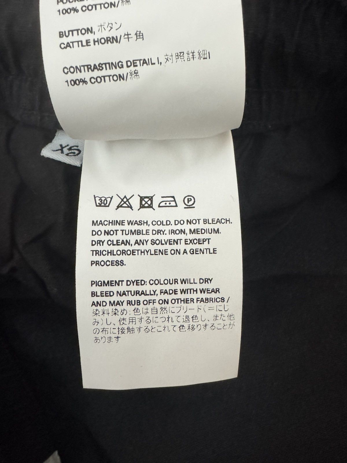 Our Legacy × Stussy Reduced Trouser Size US 28 / EU 44 - 4 Thumbnail