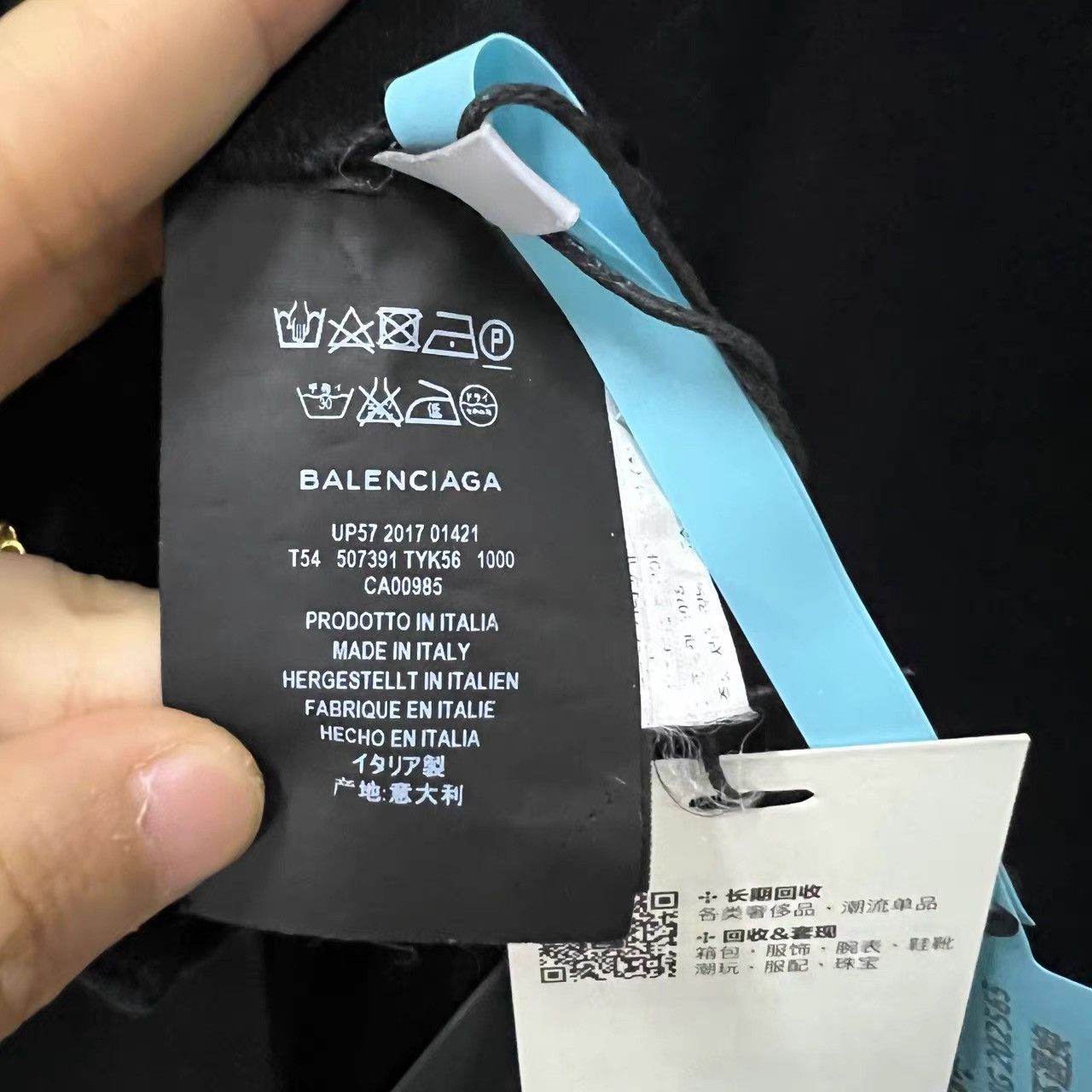 Balenciaga Balenciaga Black Printed Logo Letter Polo Shirt K28 Size US M / EU 48-50 / 2 - 4 Thumbnail