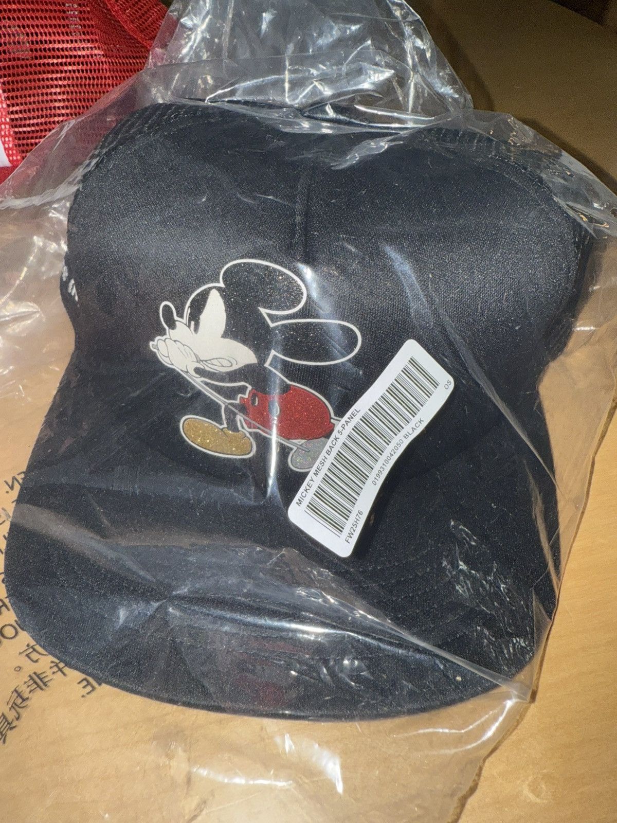 Other SUPREME X NUMBER (N)INE hat Size ONE SIZE - 1 Thumbnail