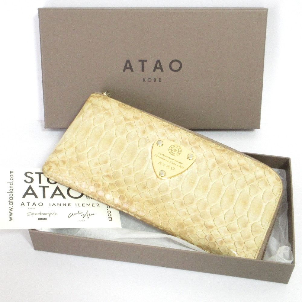 Other Other ATAO limo Python Long Wallet Leather Long Wallet 1075 DUTY FREE for USA Size ONE SIZE - 1 Thumbnail